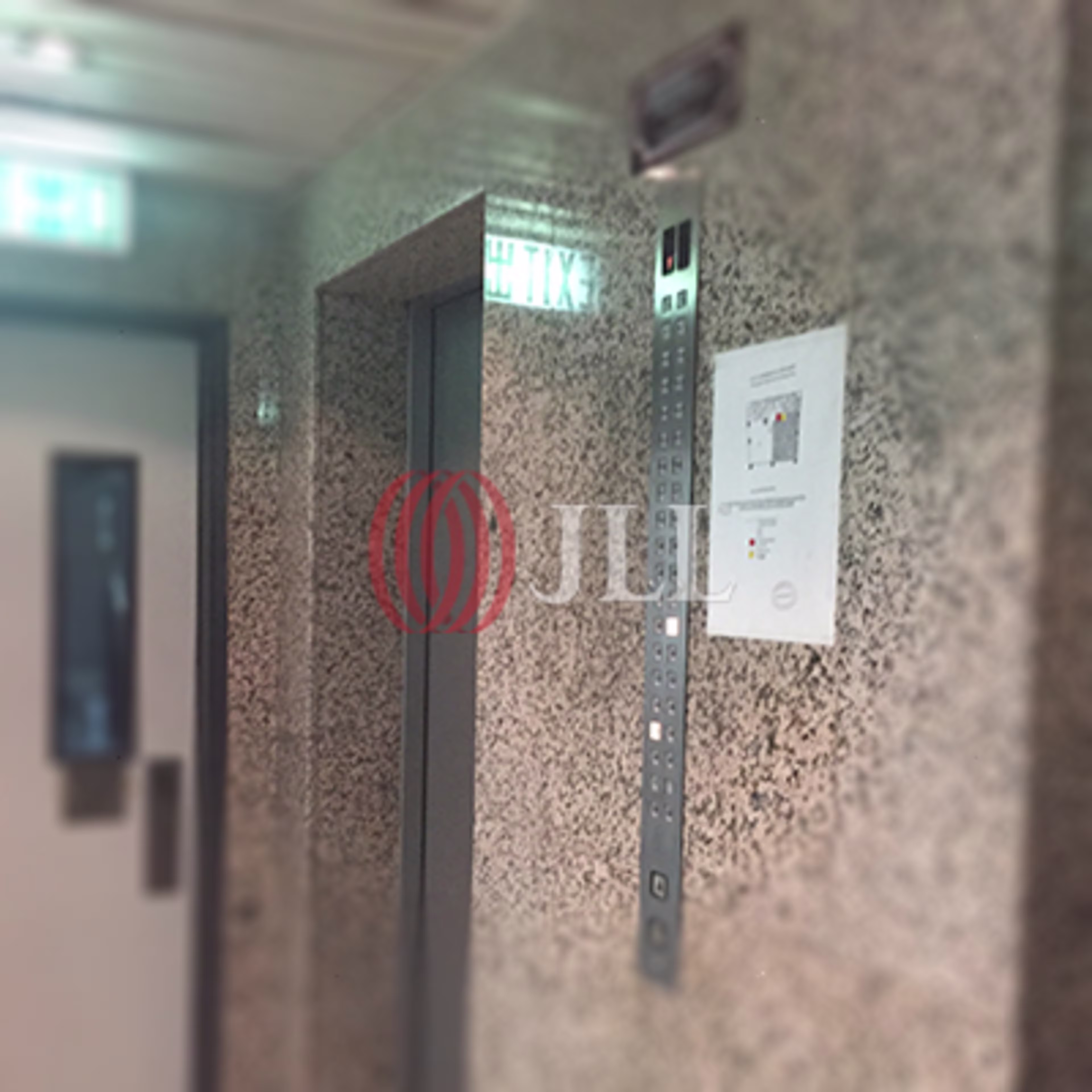 皇后大道中302 號
