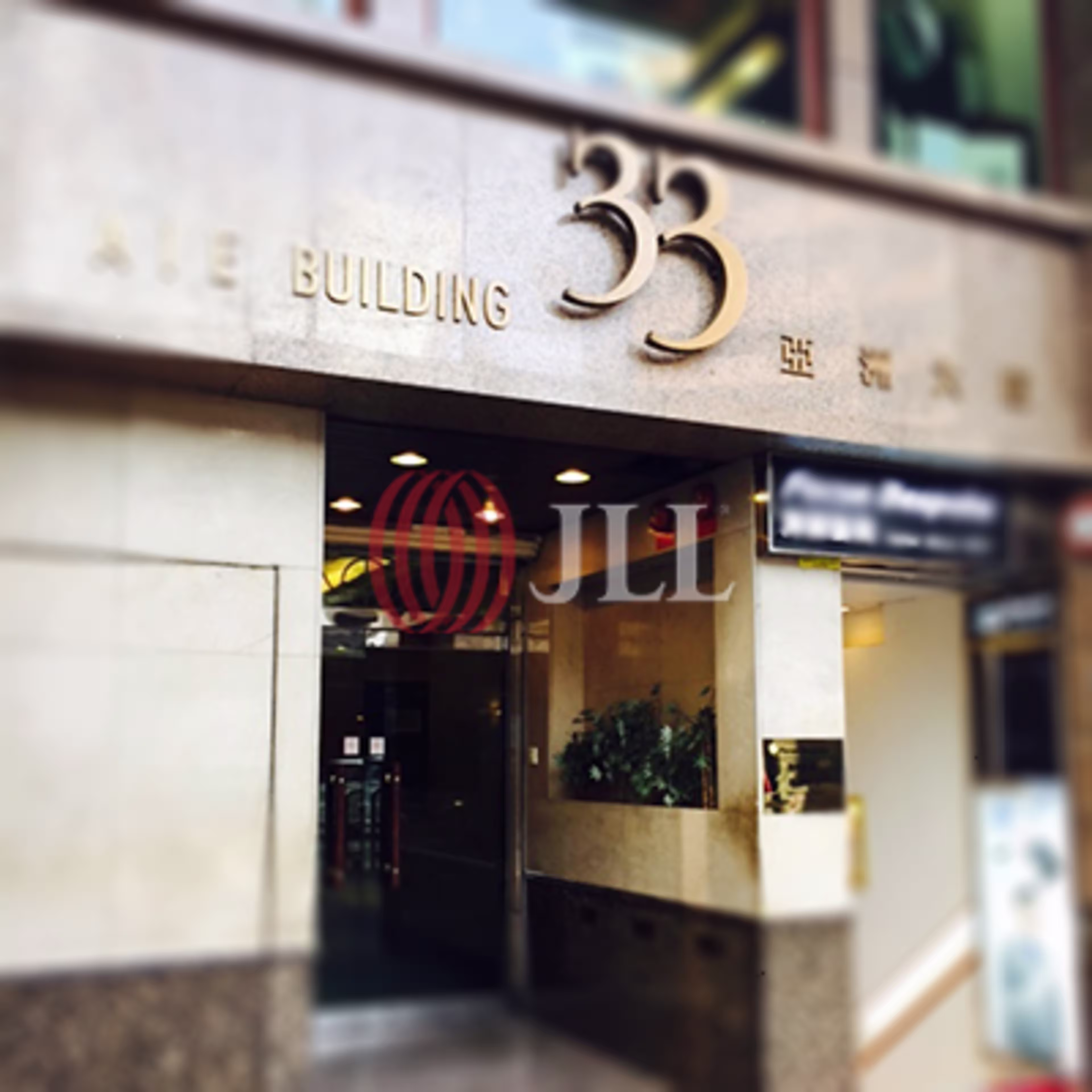 33 Connaught Road Central