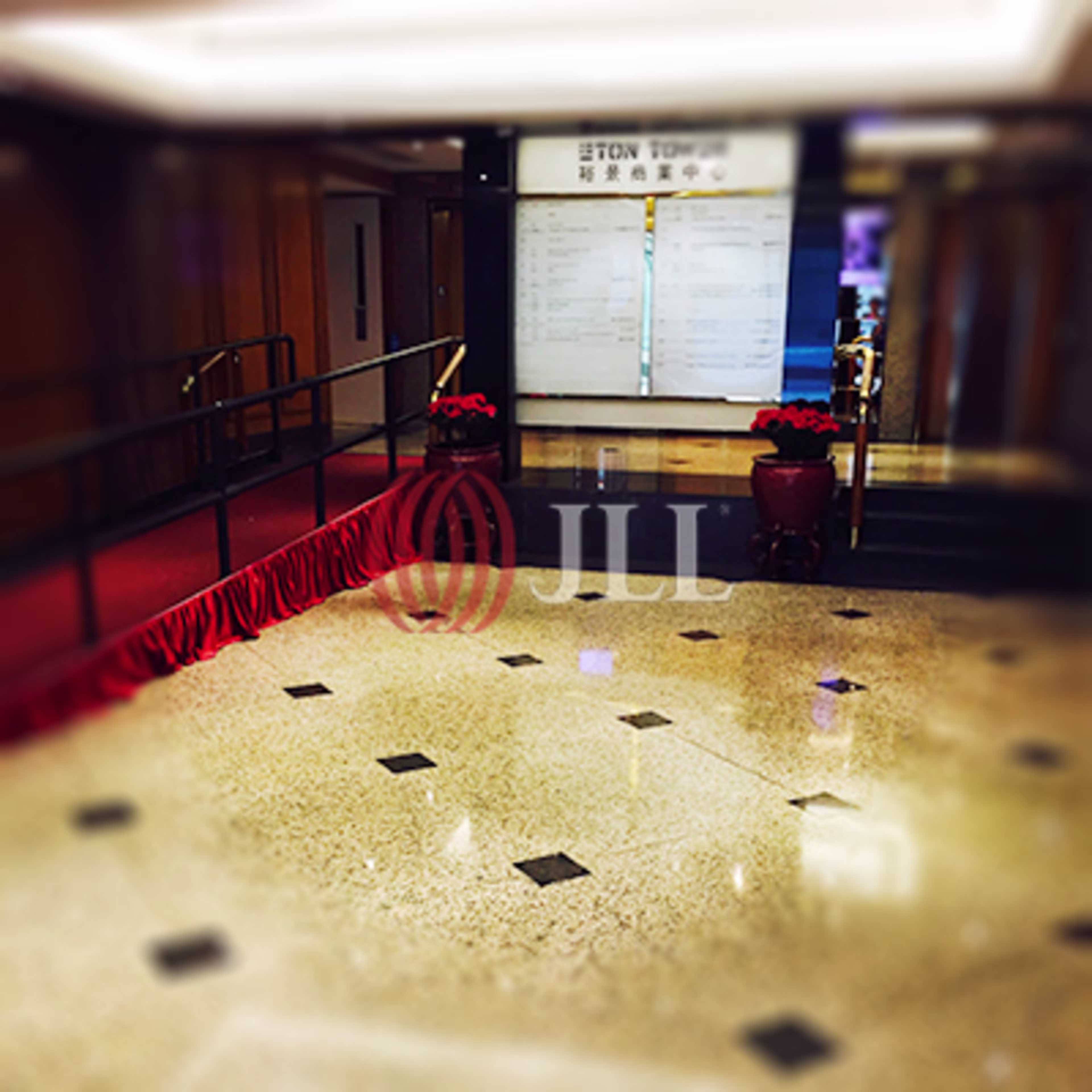 8 Hysan Ave