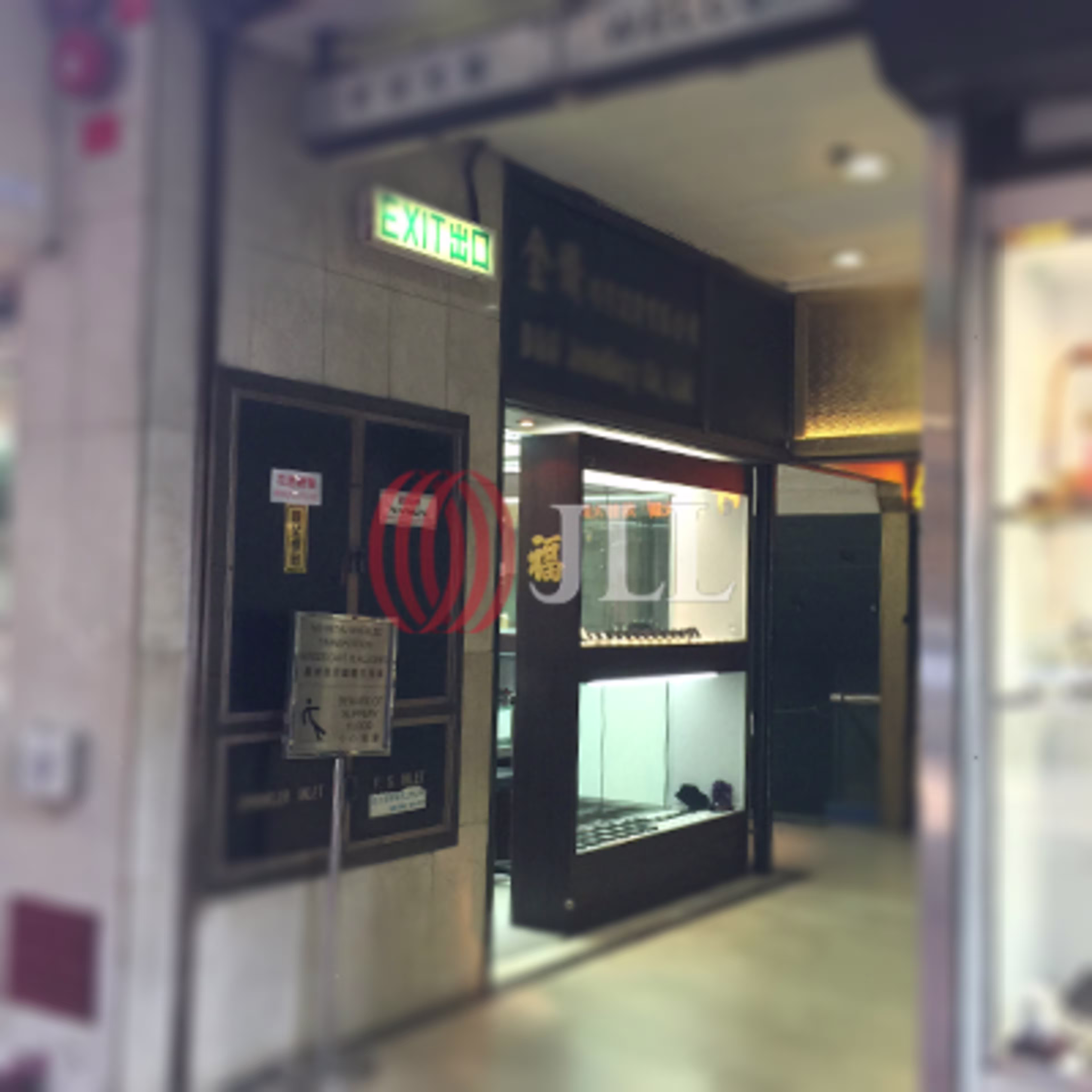3-4 Hanoi Road