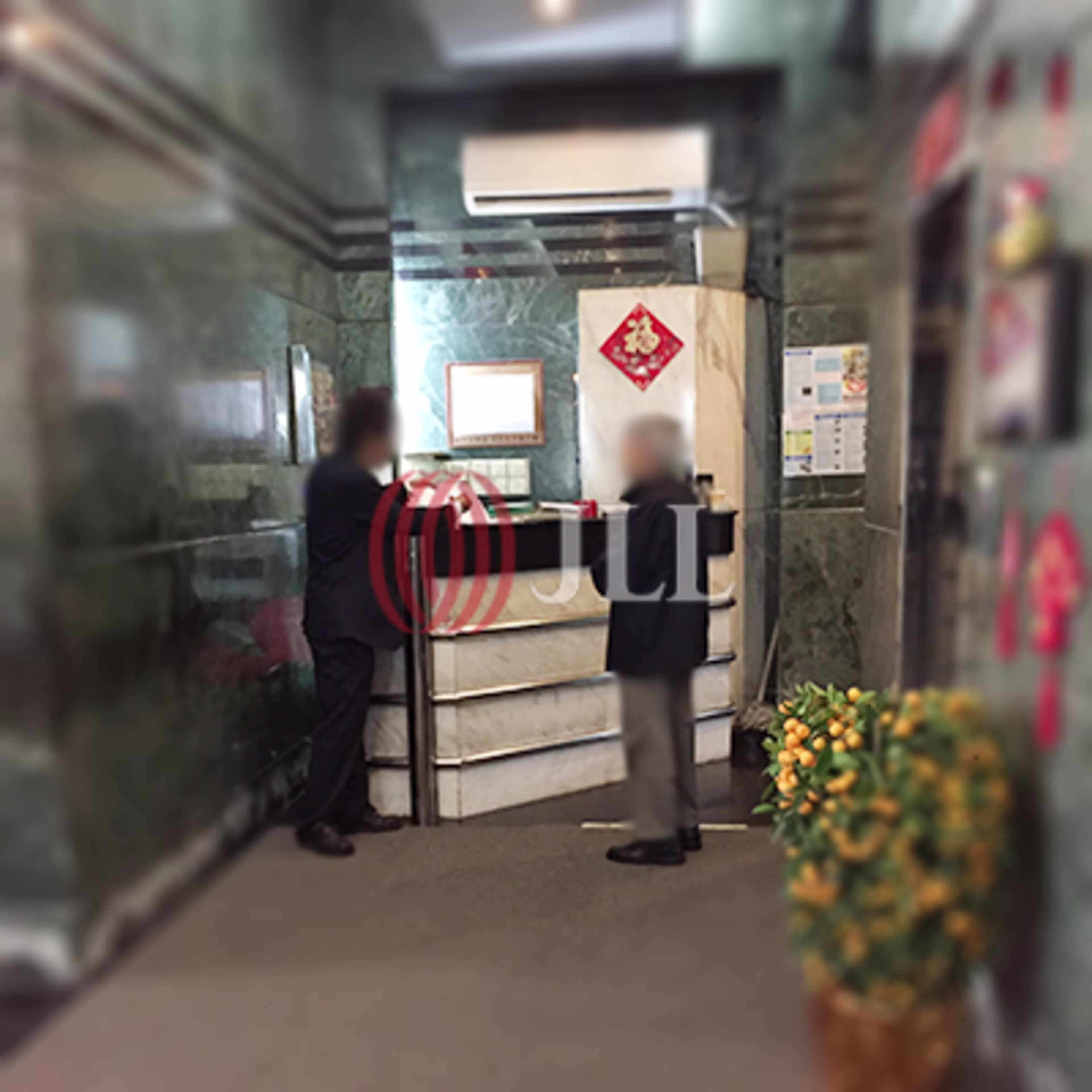上海街28 號