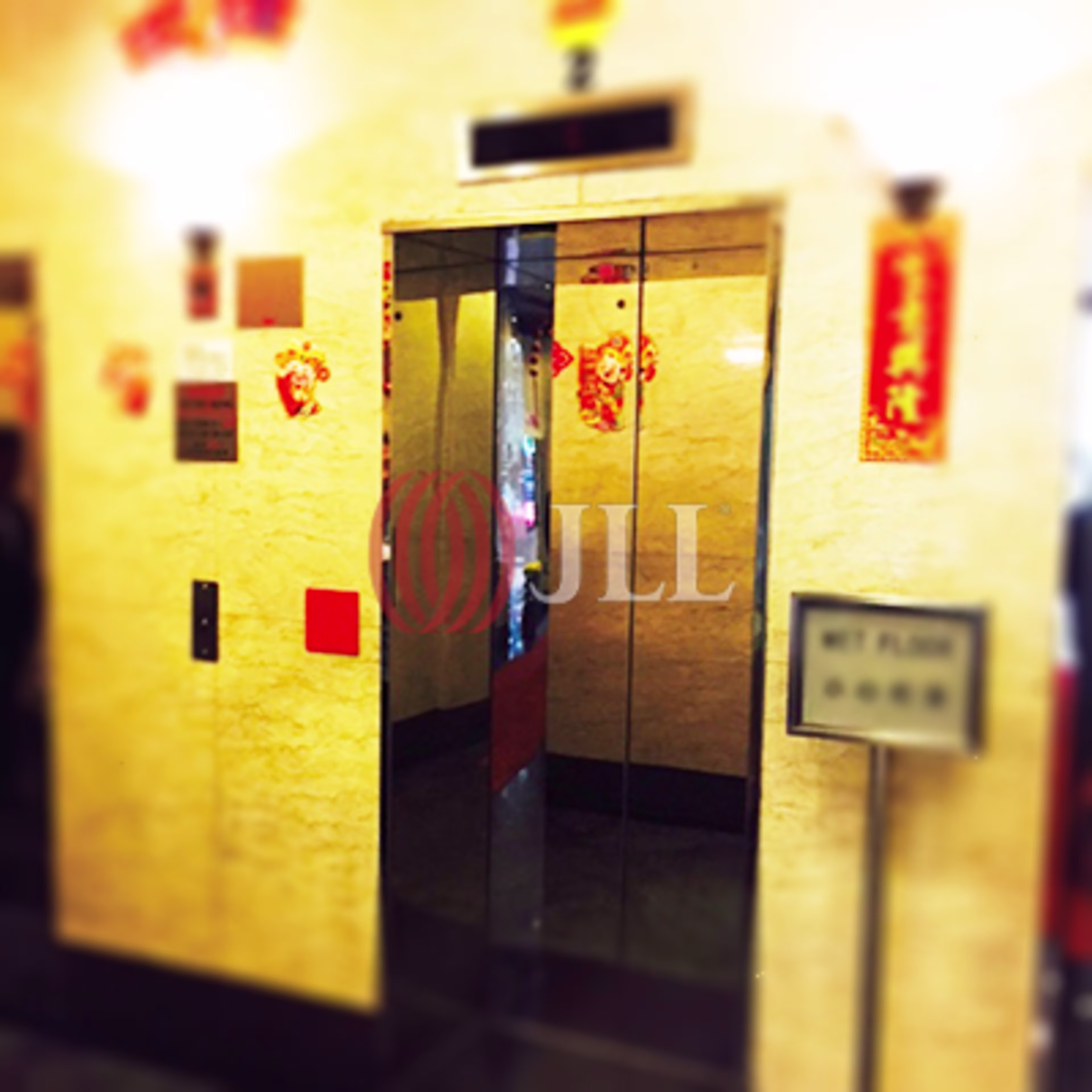 軒尼詩道103 號