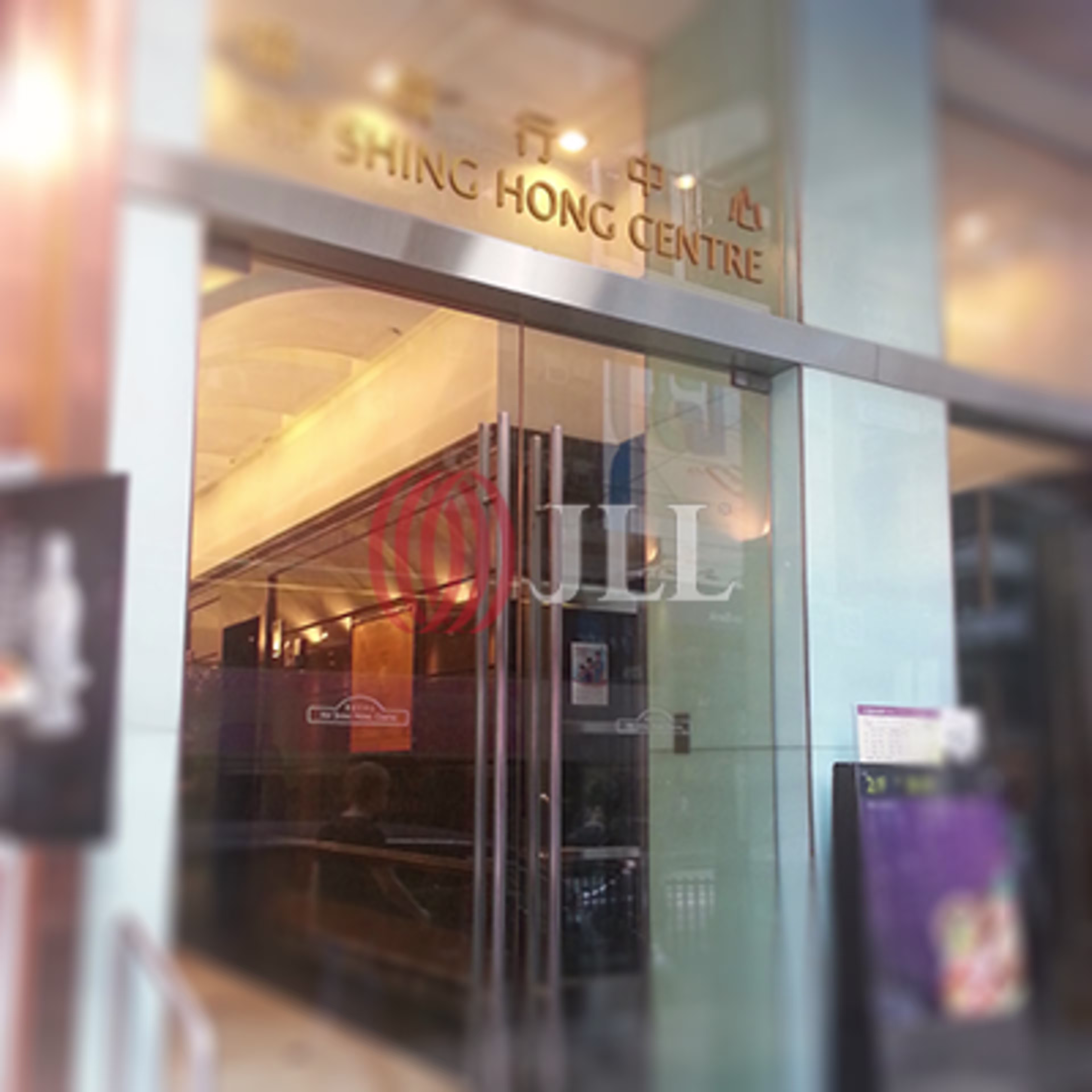 55 Des Voeux Road Central