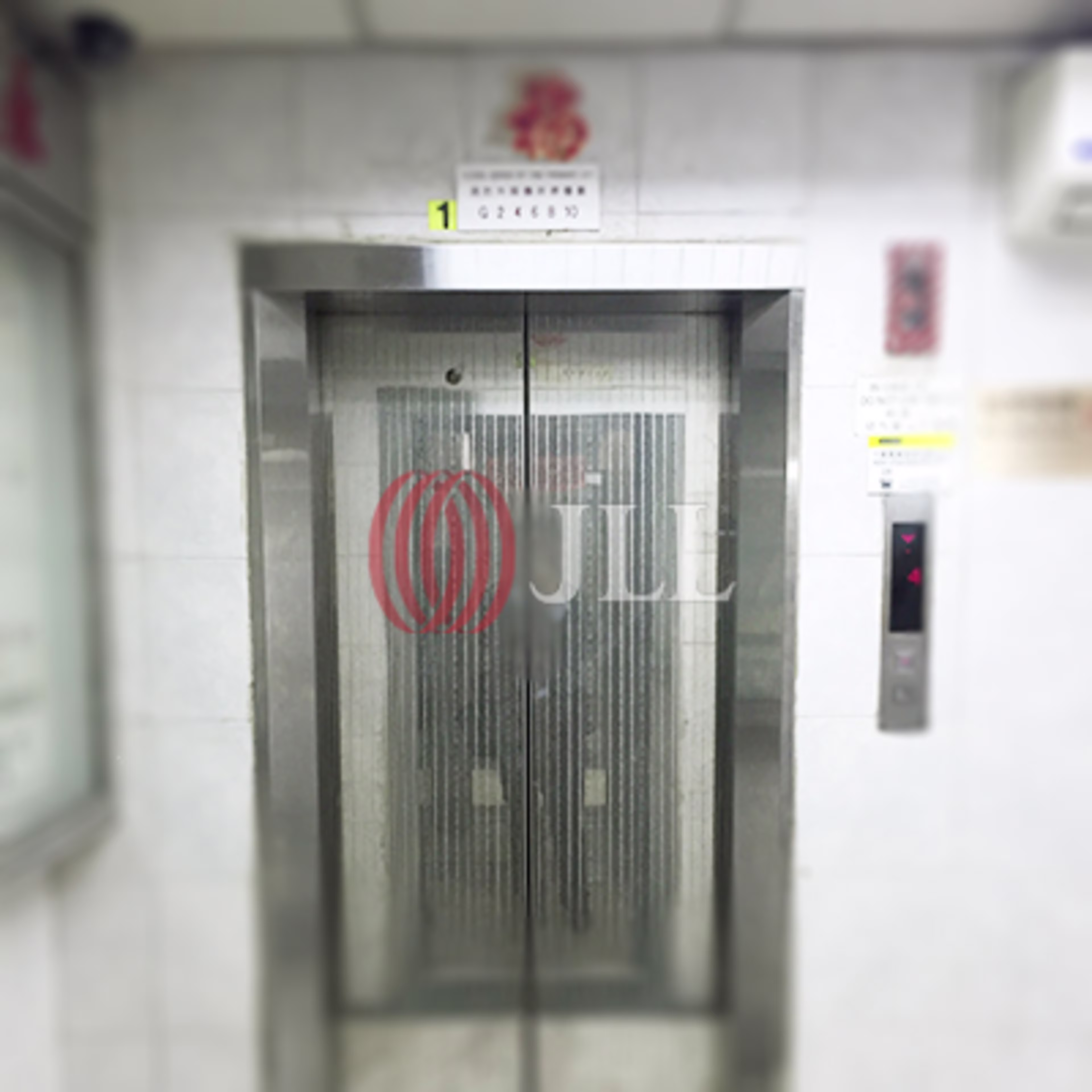 德輔道西52-58 號