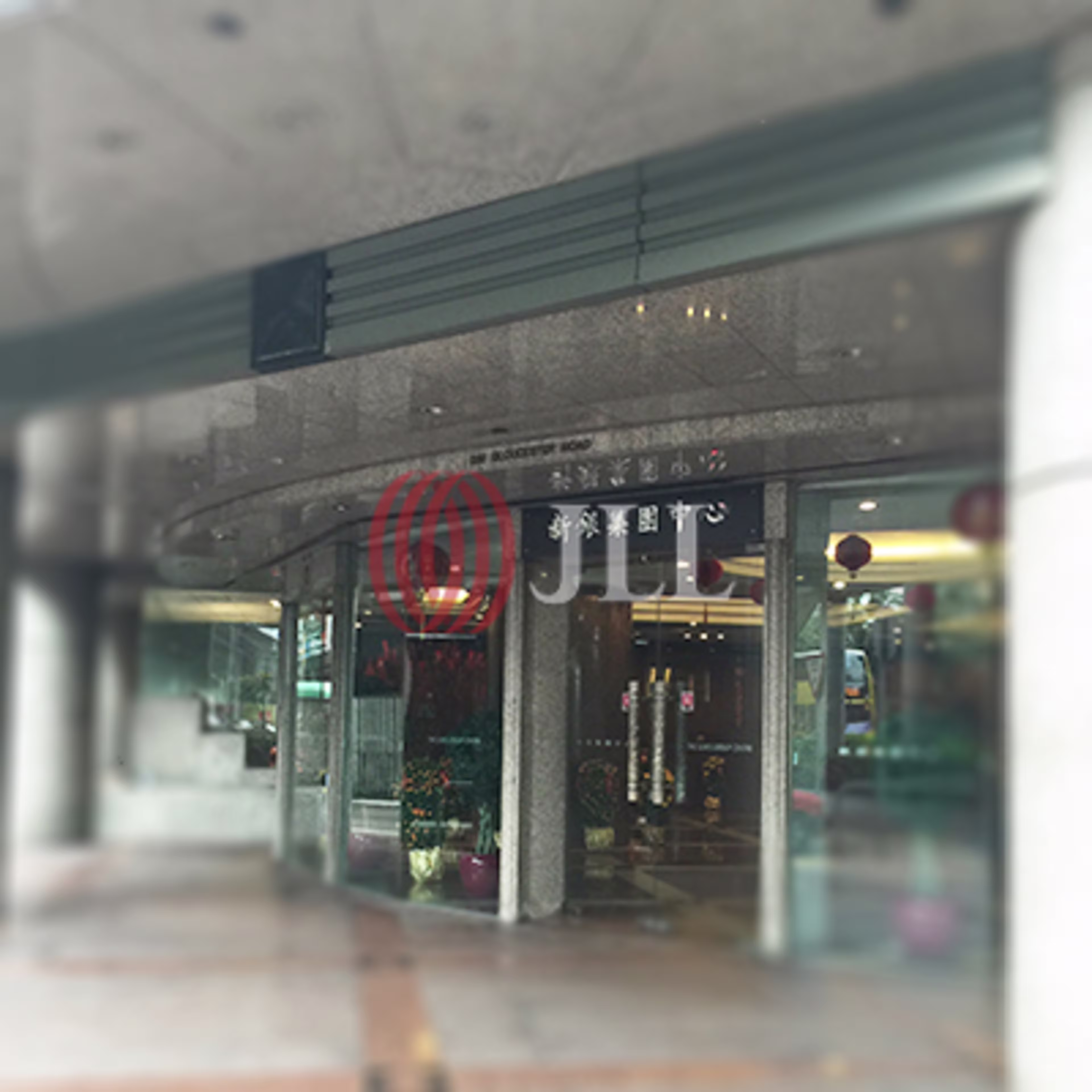 200 Gloucester Road