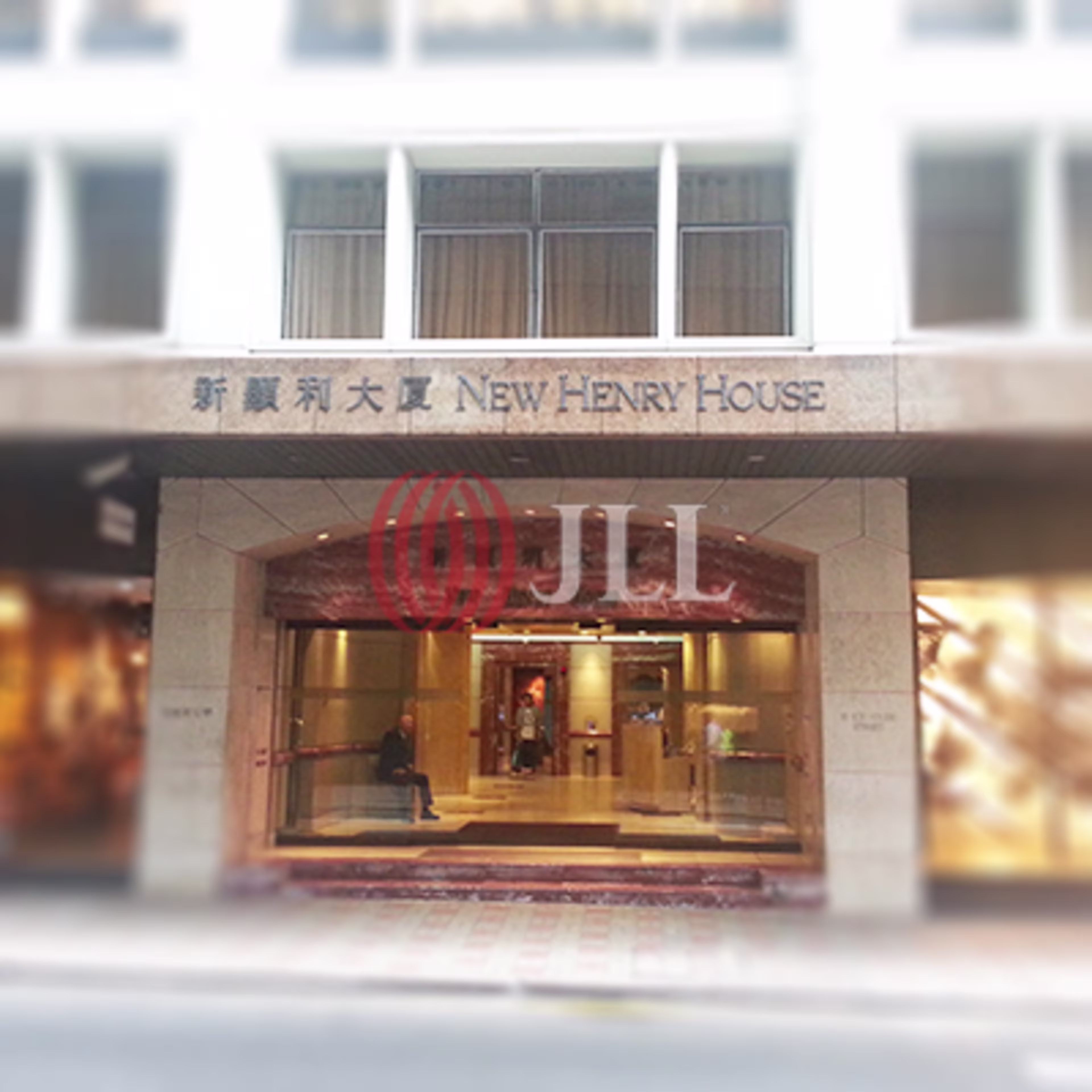 10 Ice House Street