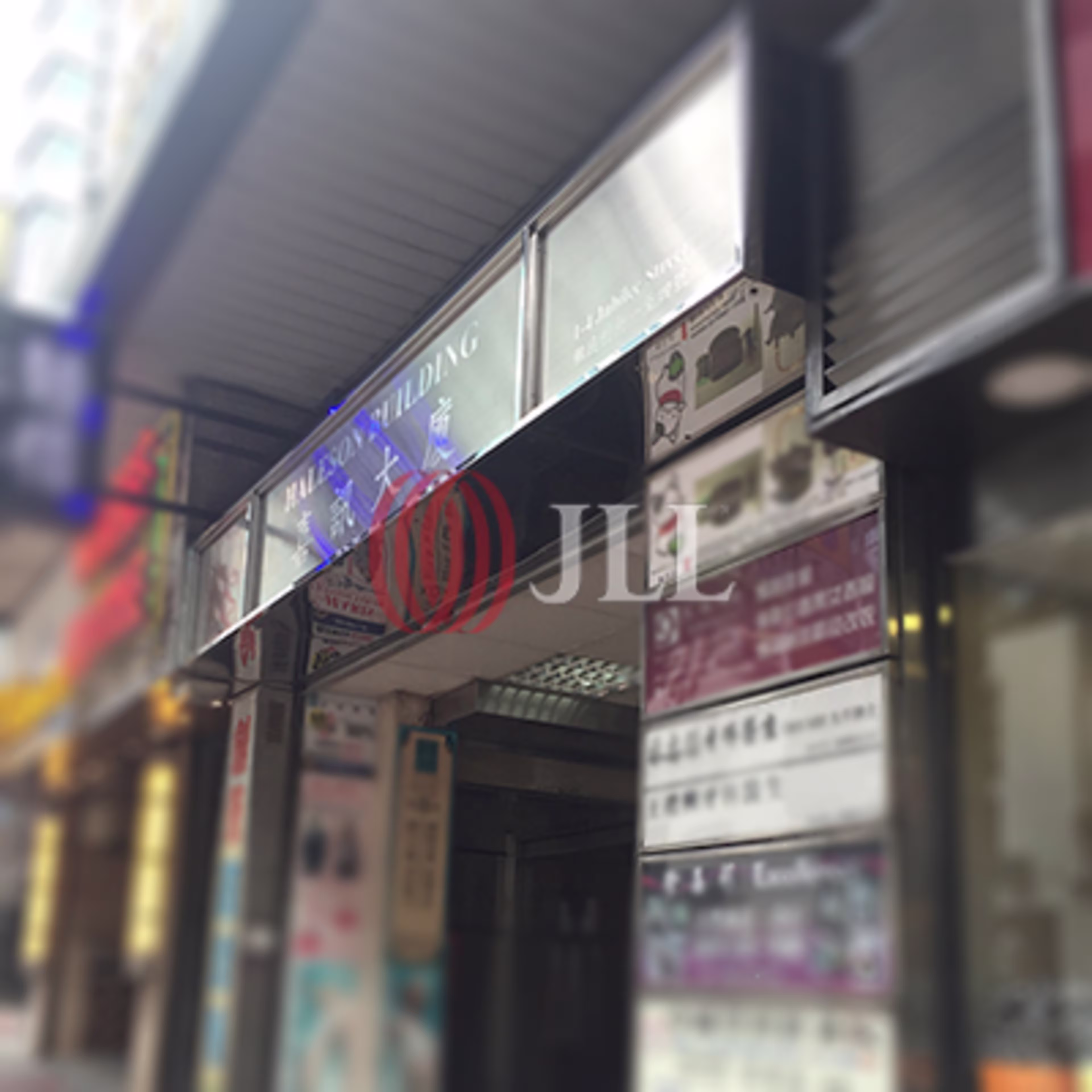 1-3 Jubilee Street