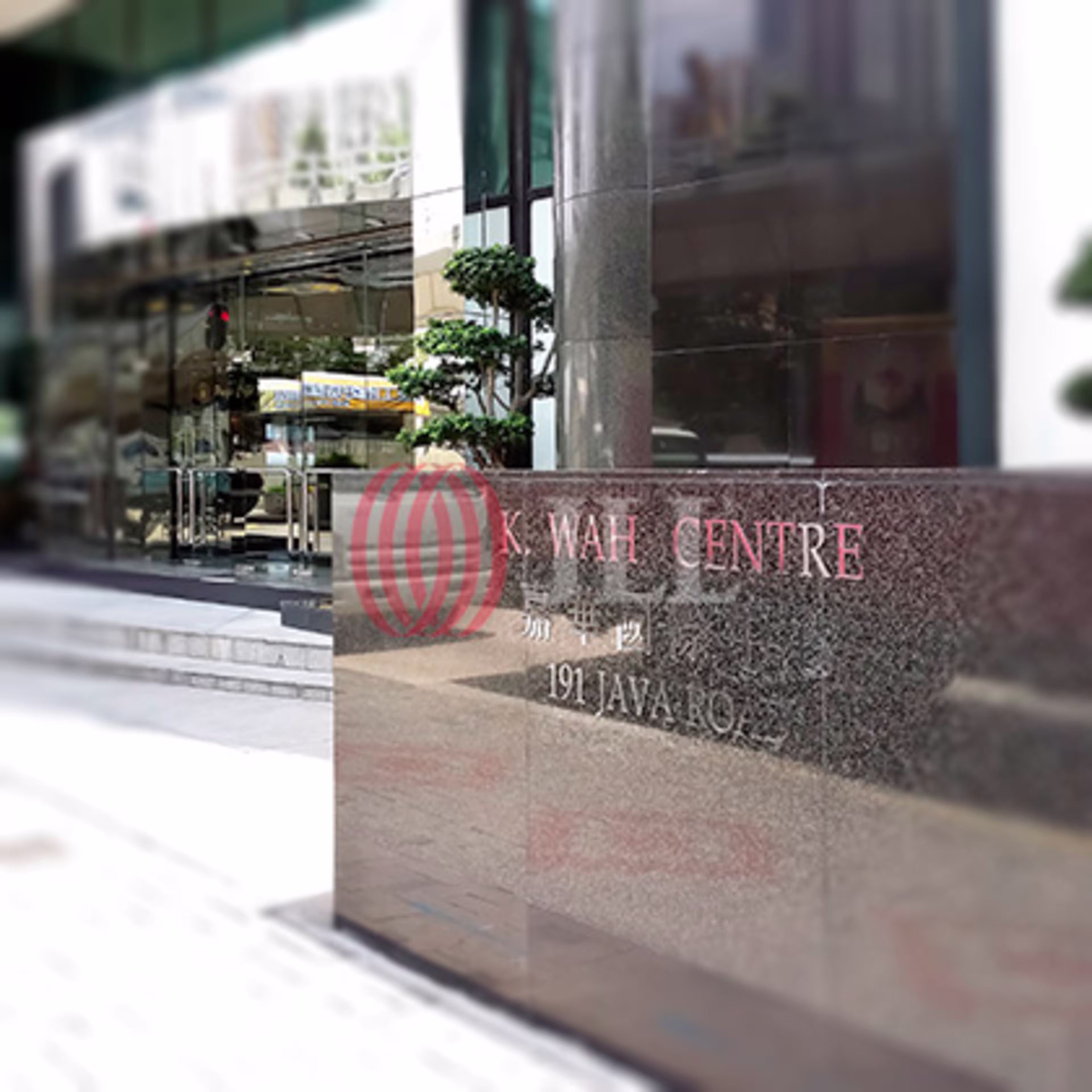 191 Java Road