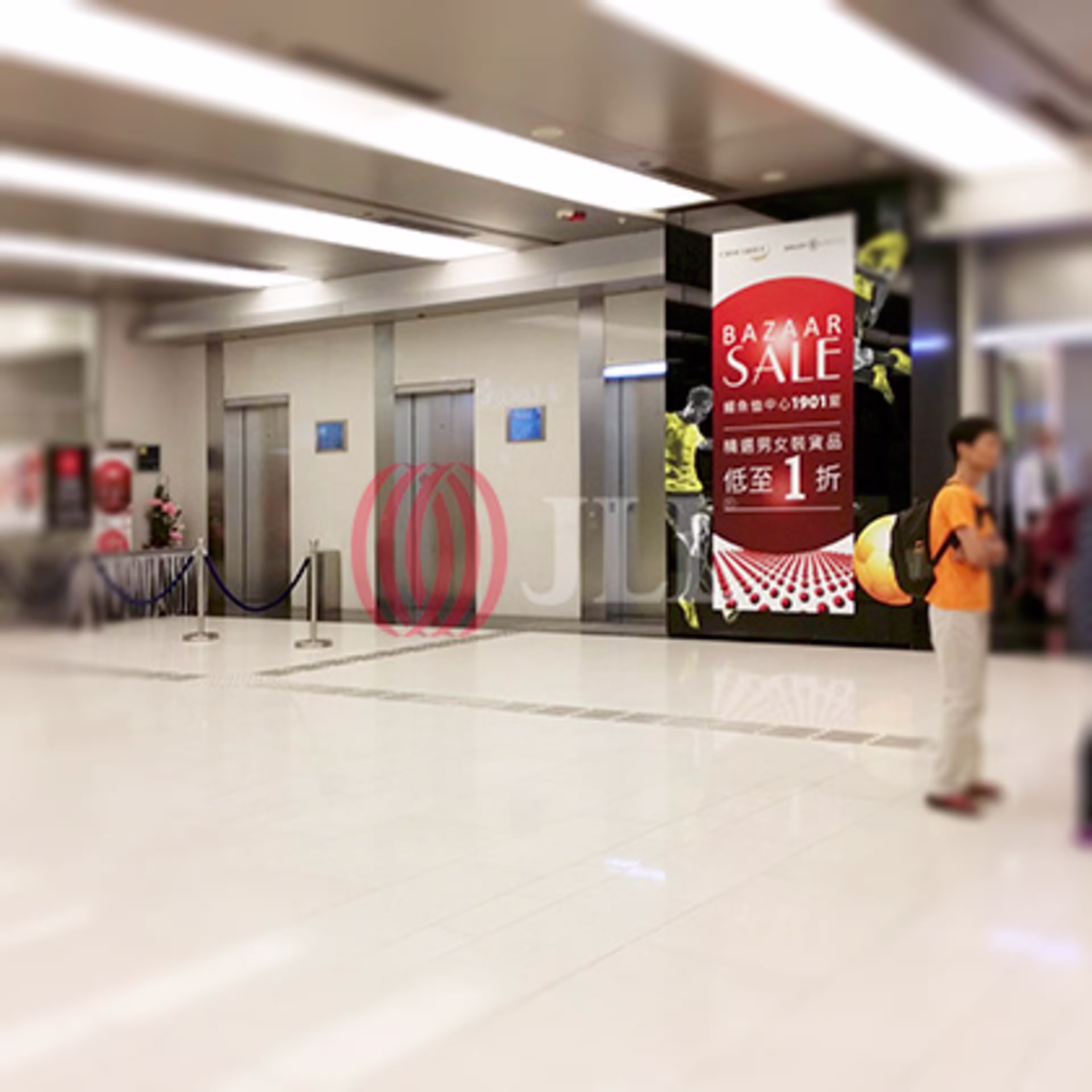 79 Hoi Yuen Road