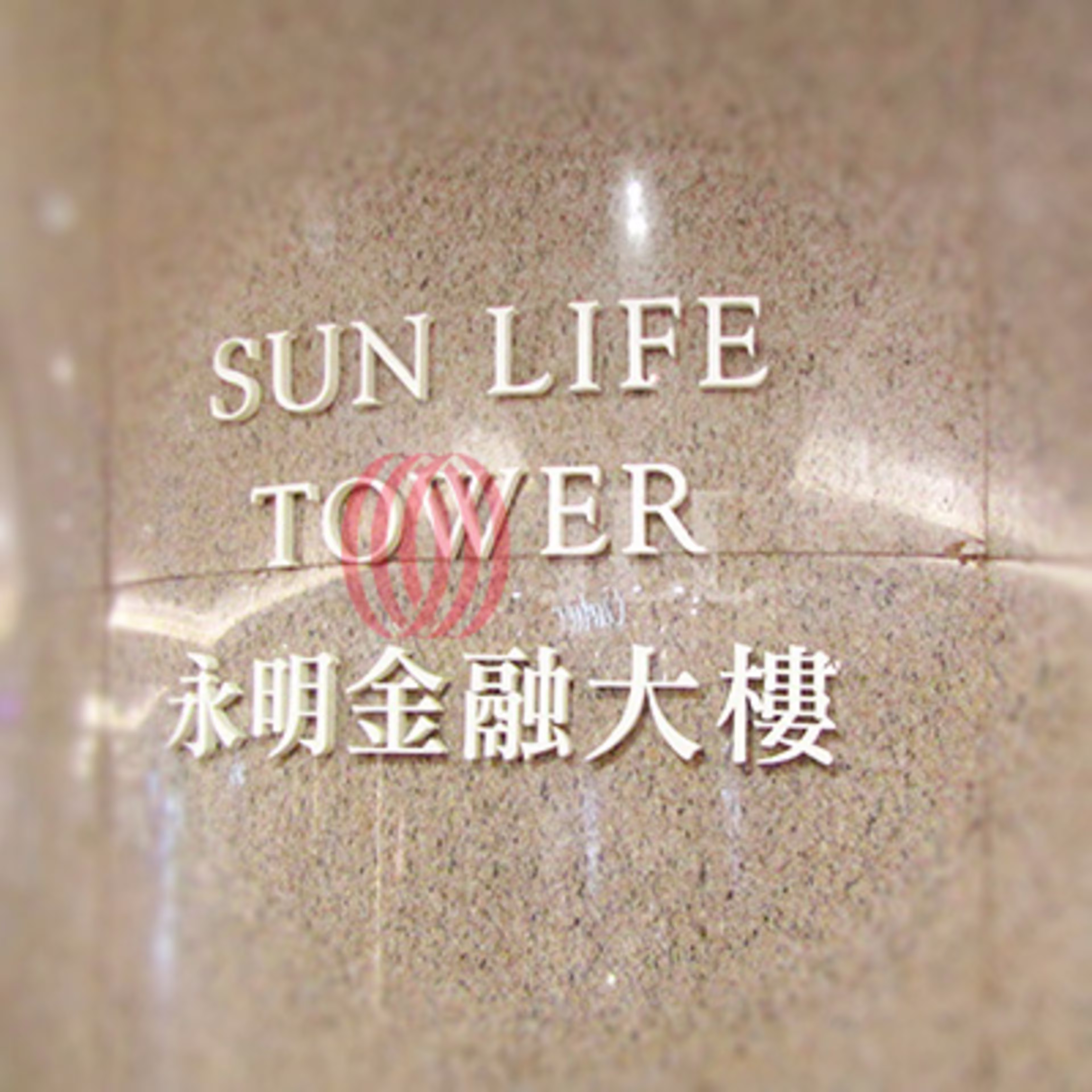 15 Canton Road