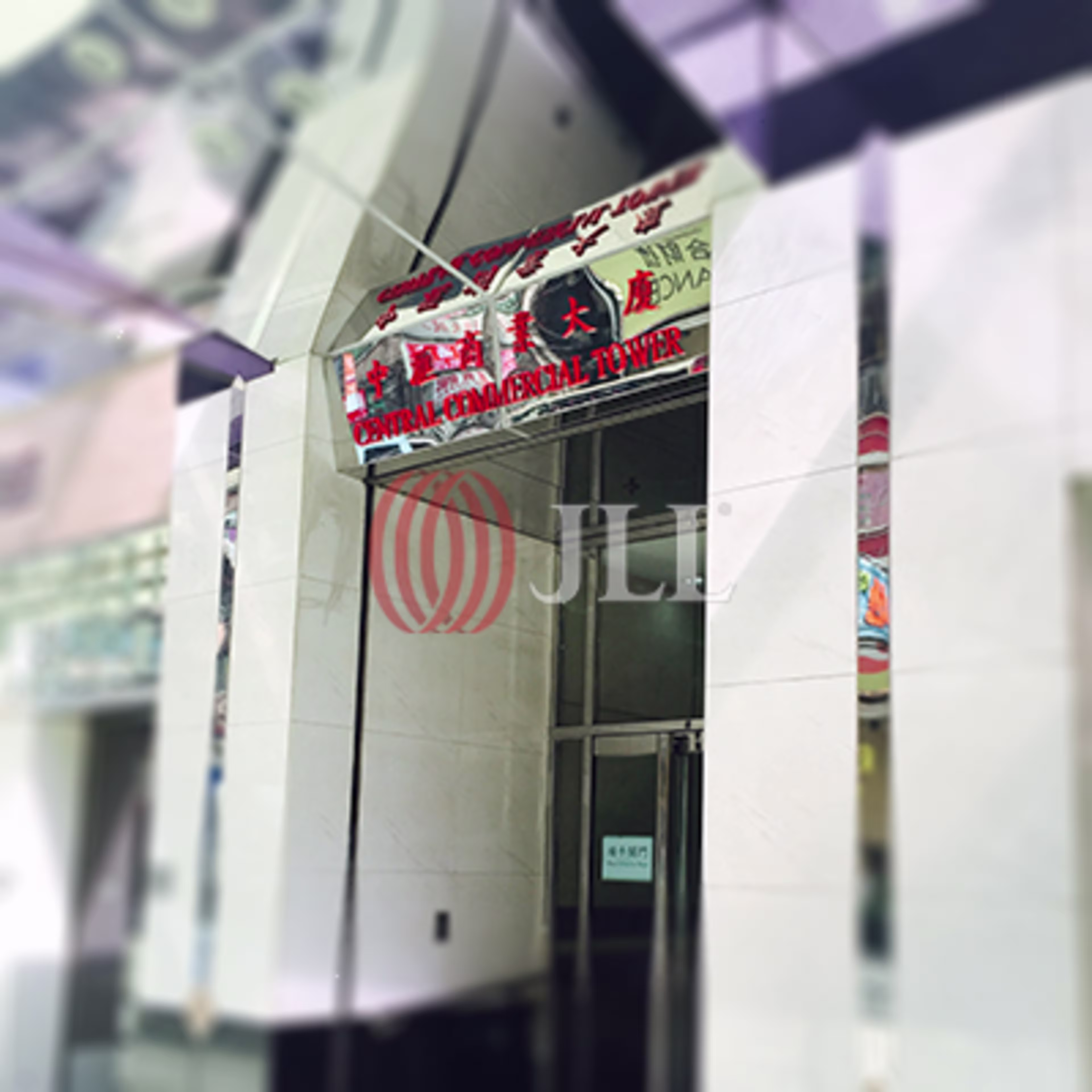734-736 Nathan Road