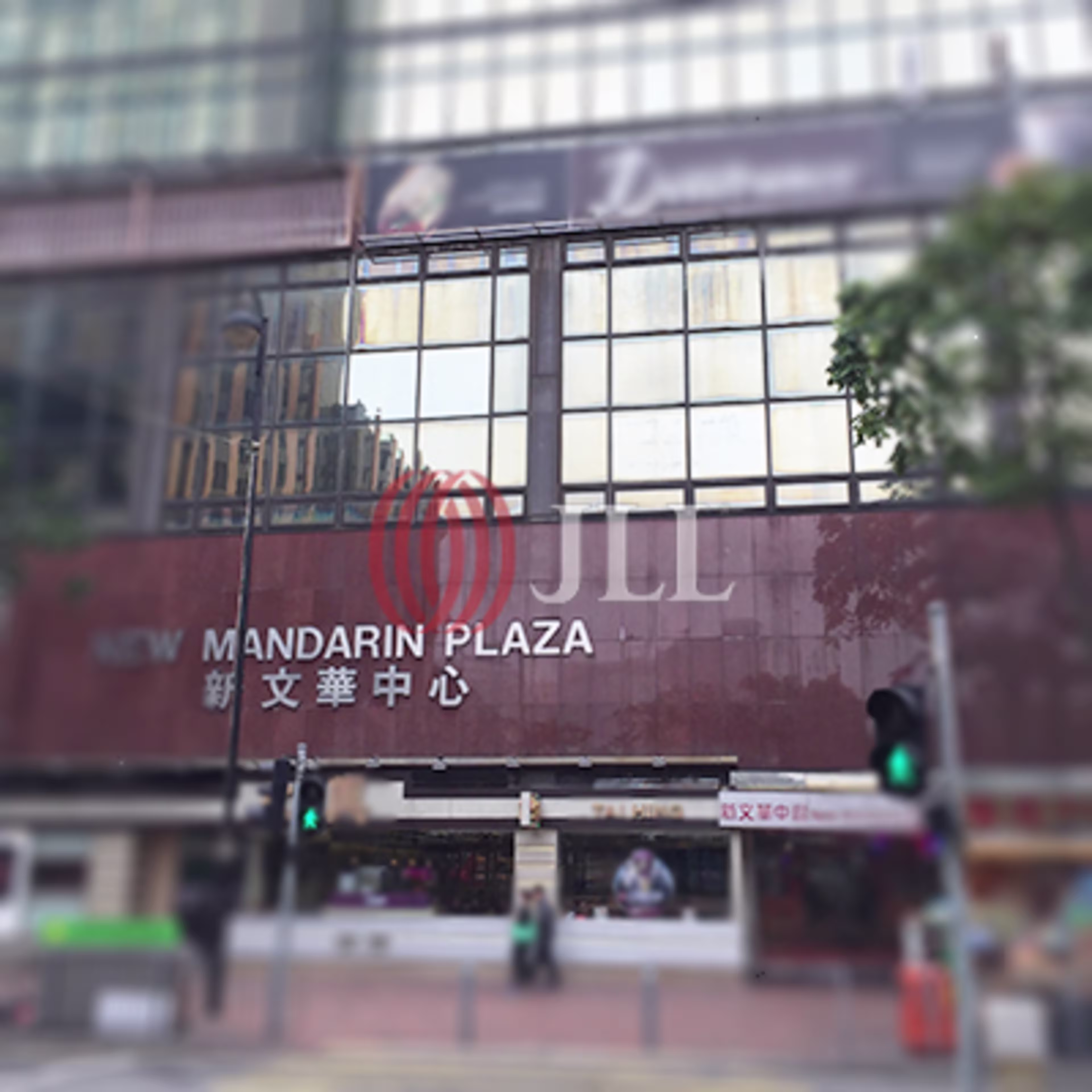 14 Science Museum Road