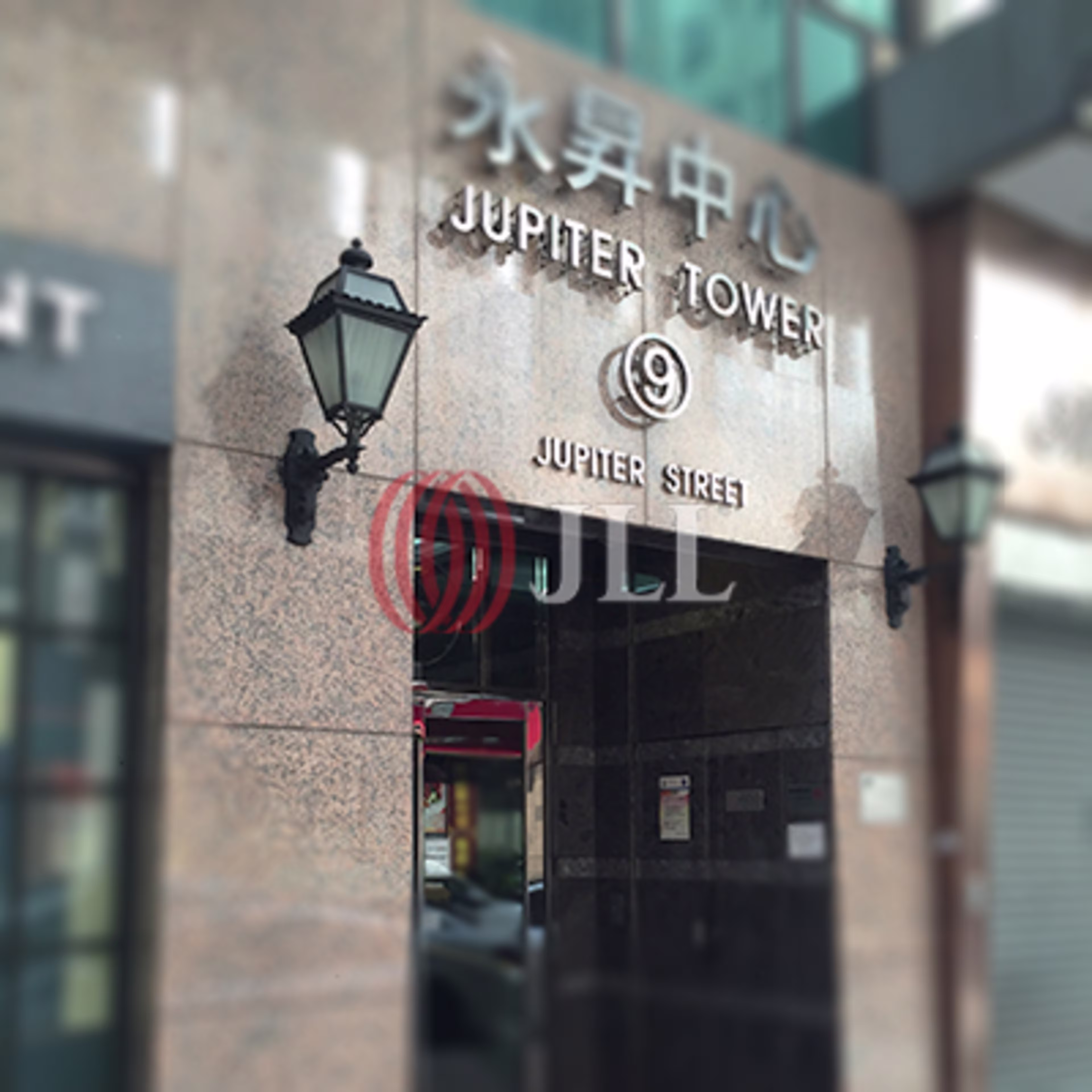 9 Jupiter Street