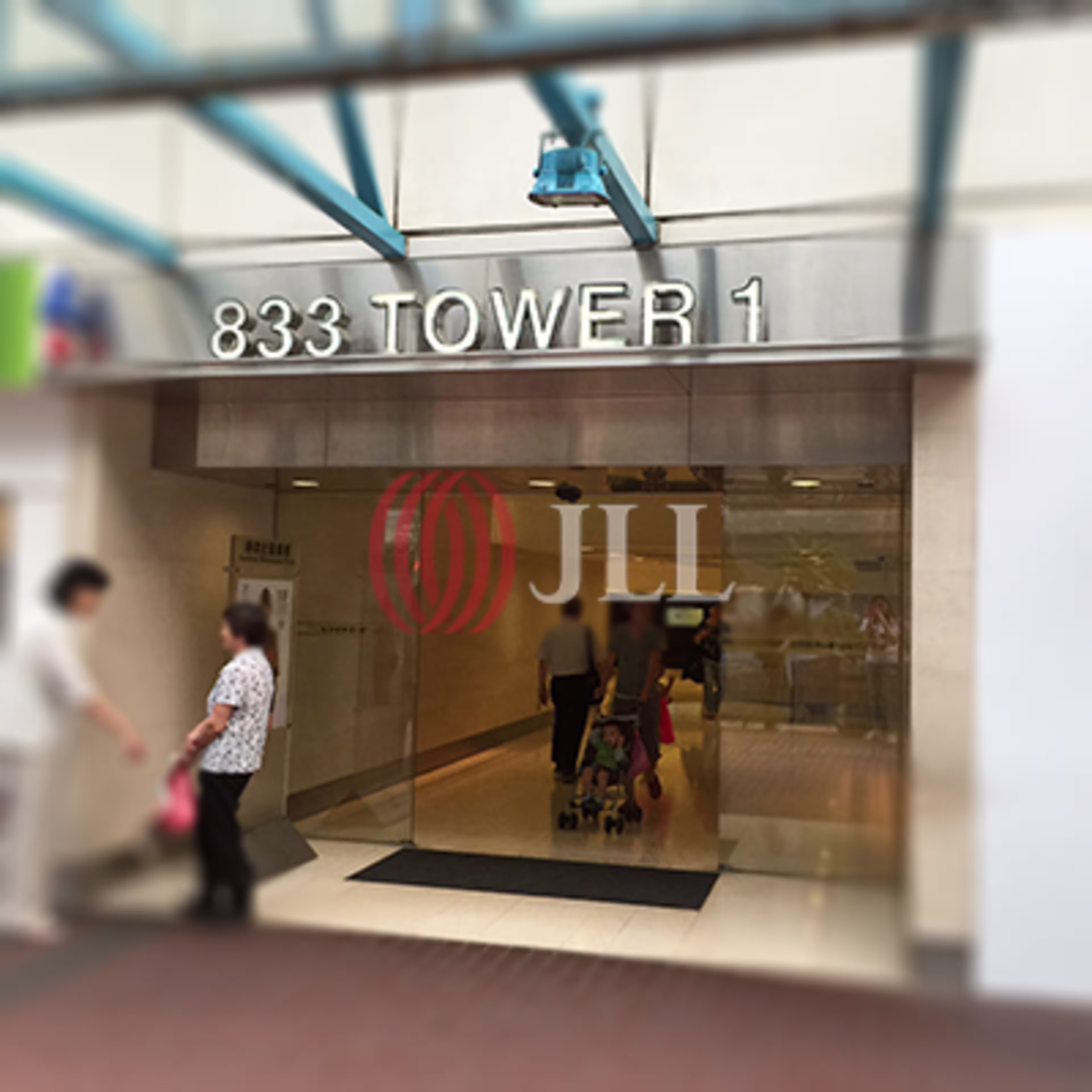 833 Cheung Sha Wan Road