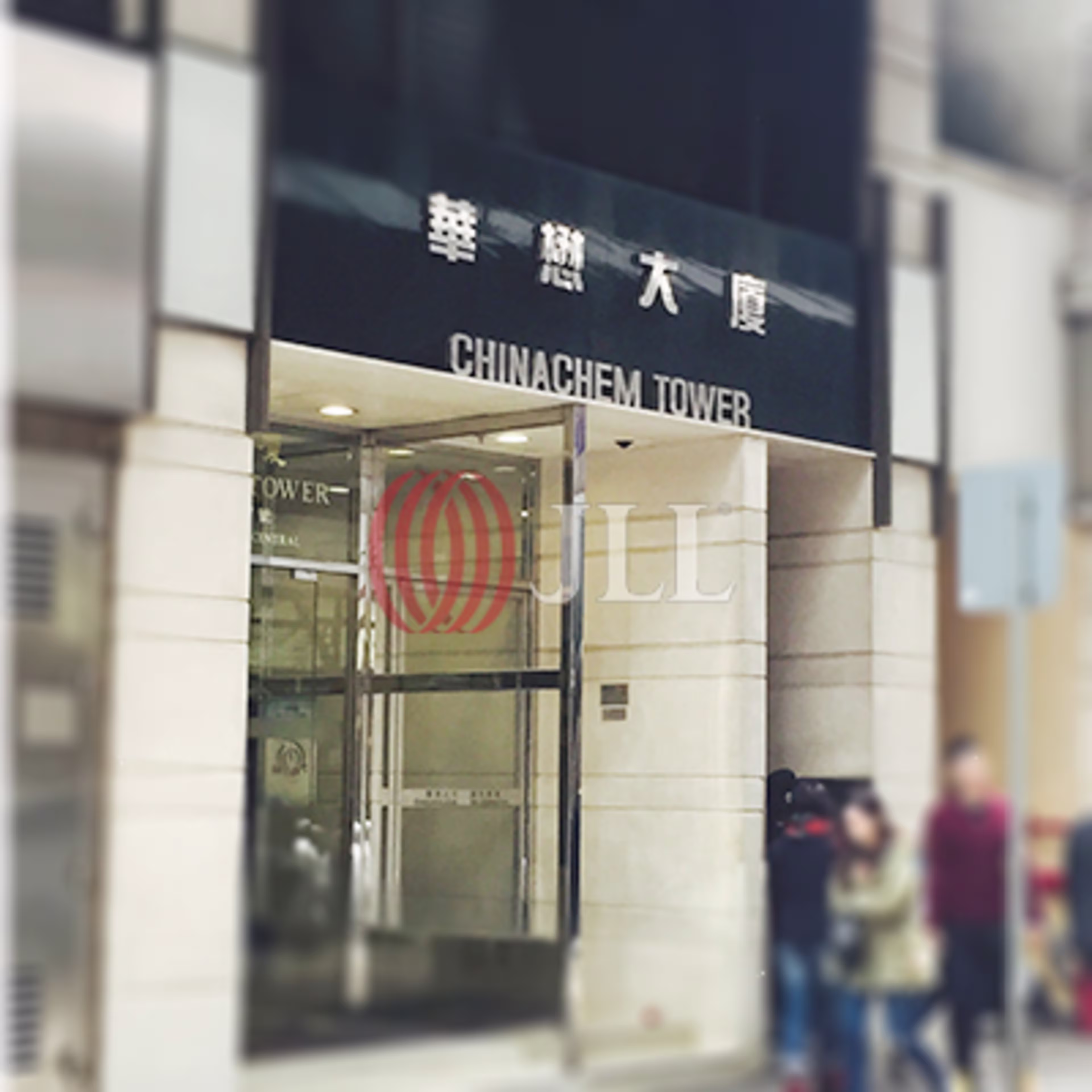 干諾道中 34 號