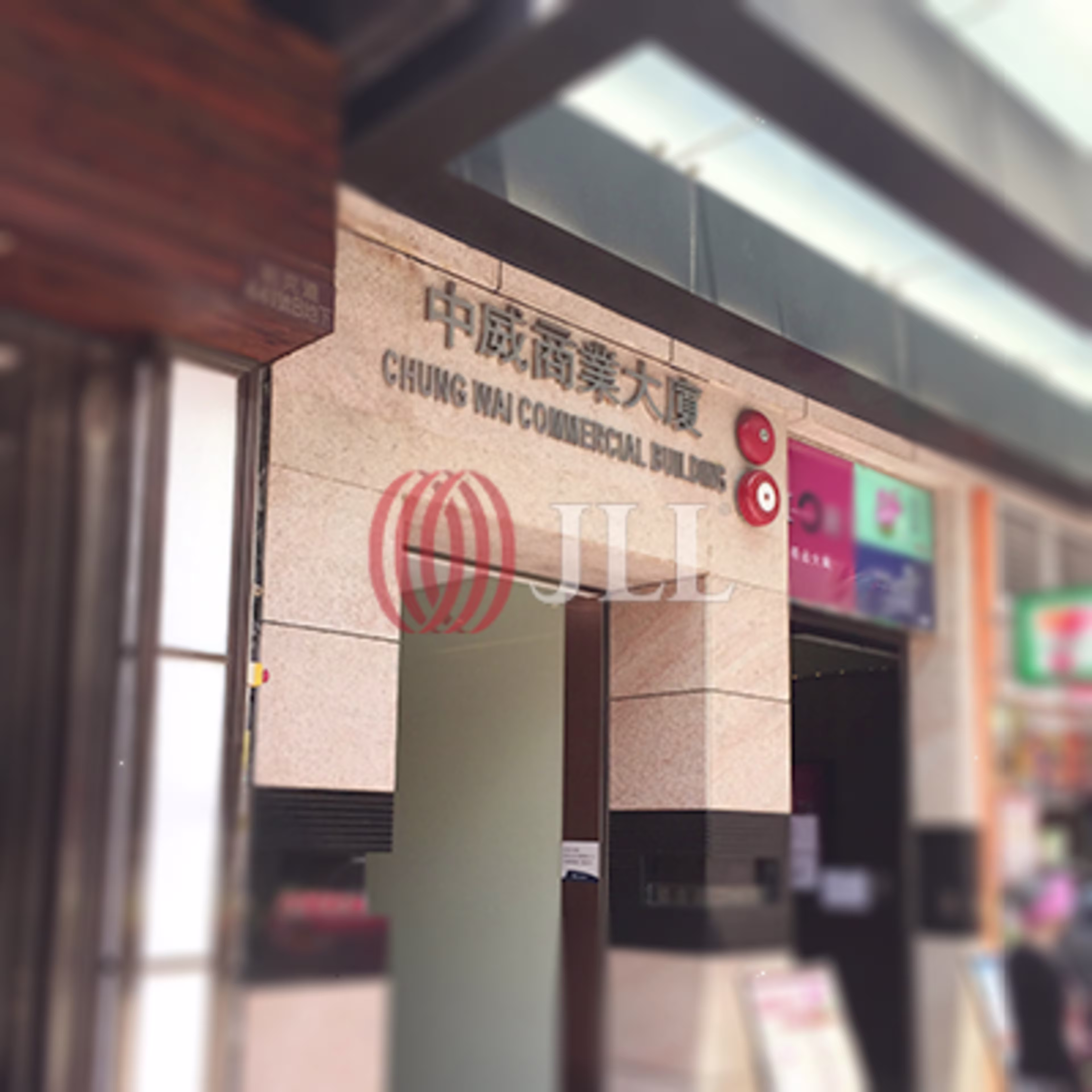 駱克道447-449 號