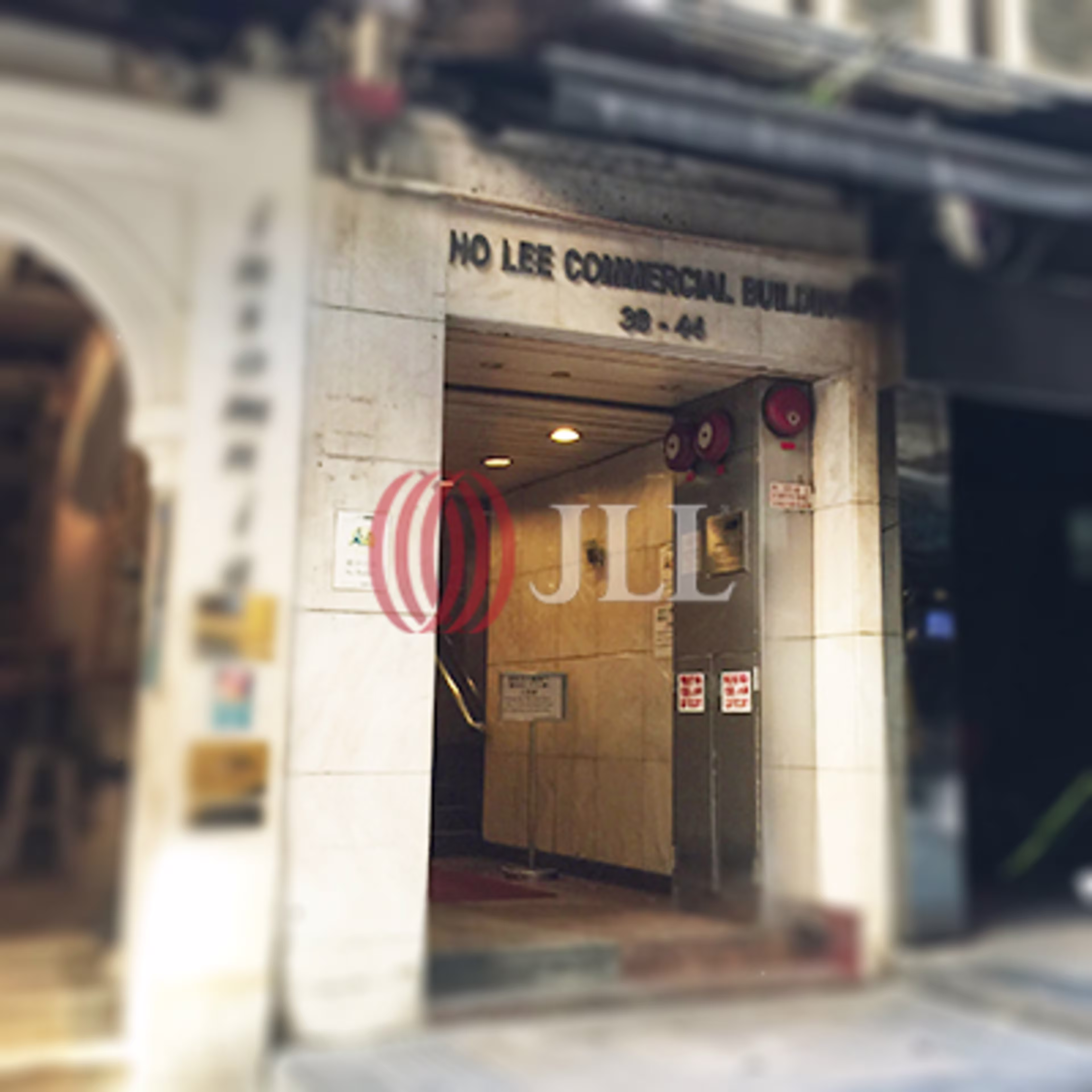 德己立街38-44 號