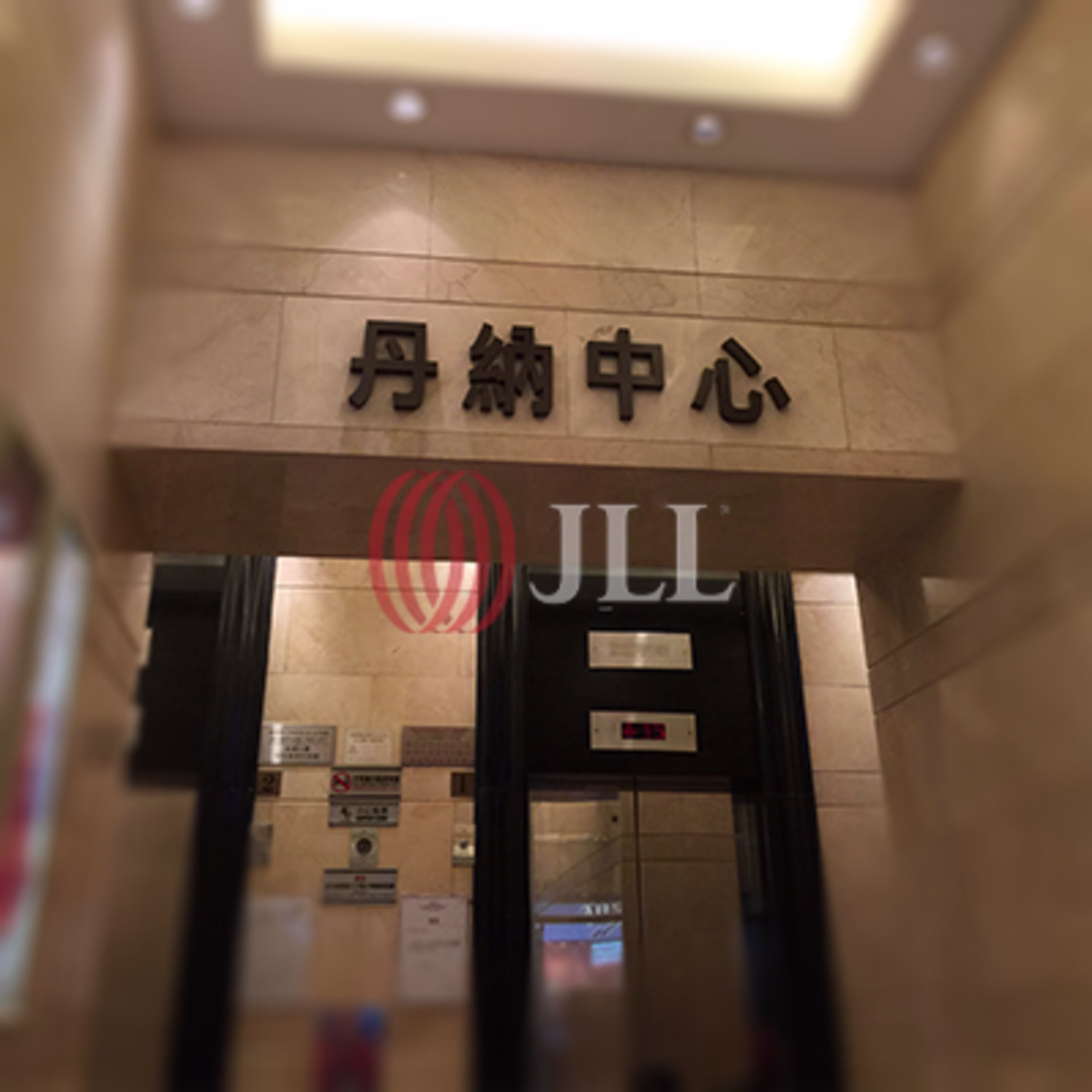 25 Yiu Wa Street