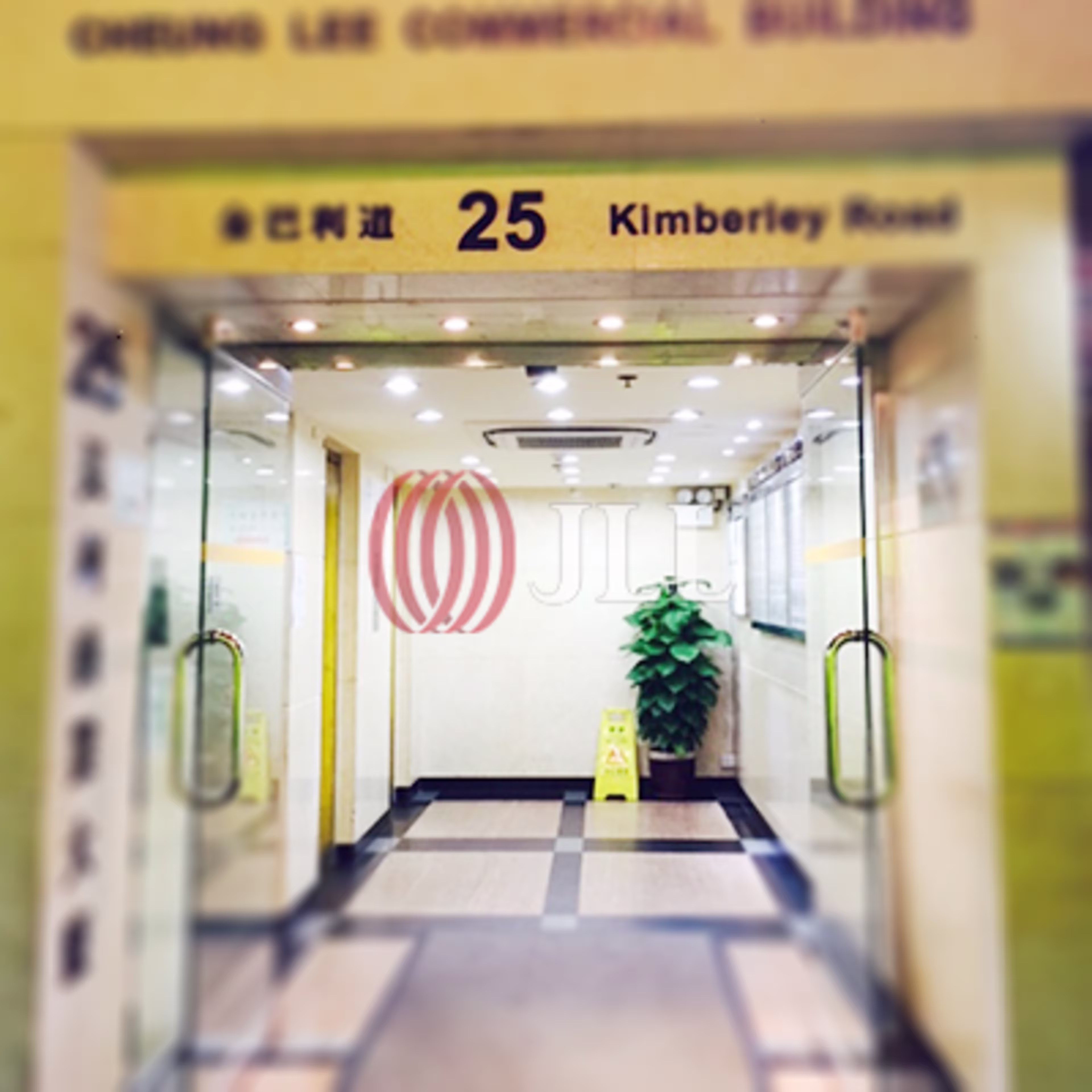 25 Kimberley Road