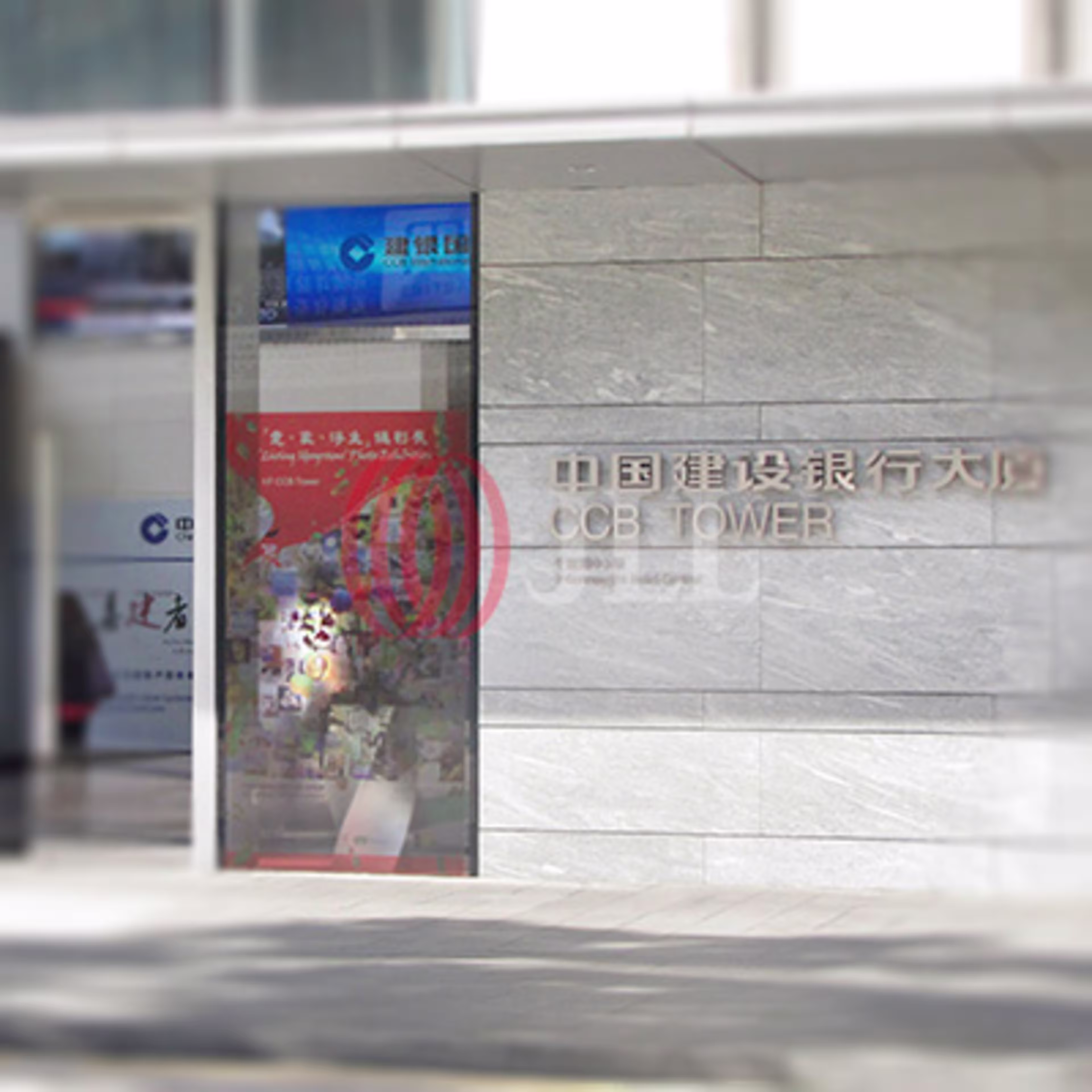 3 Connaught Road Central