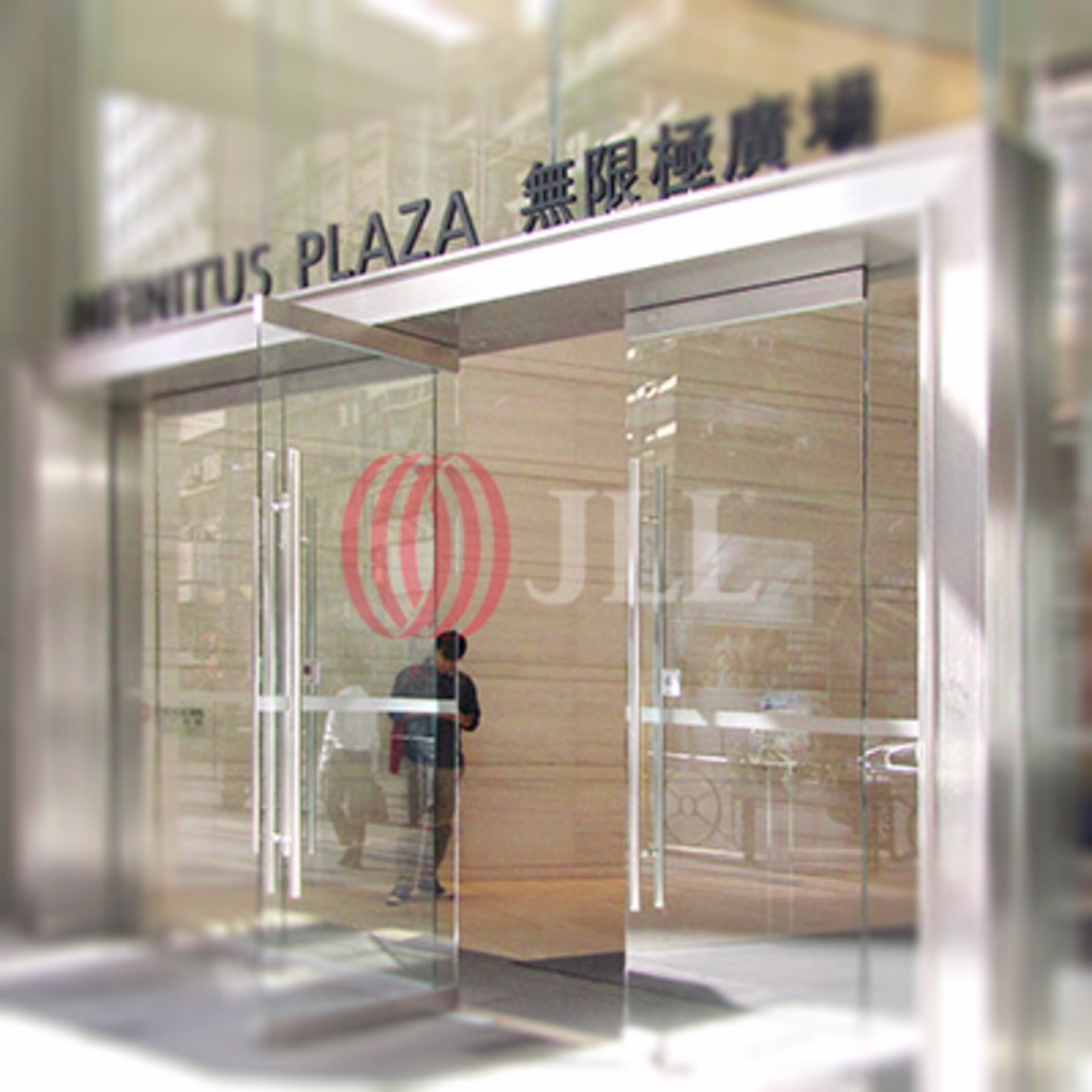 199 Des Voeux Road Central