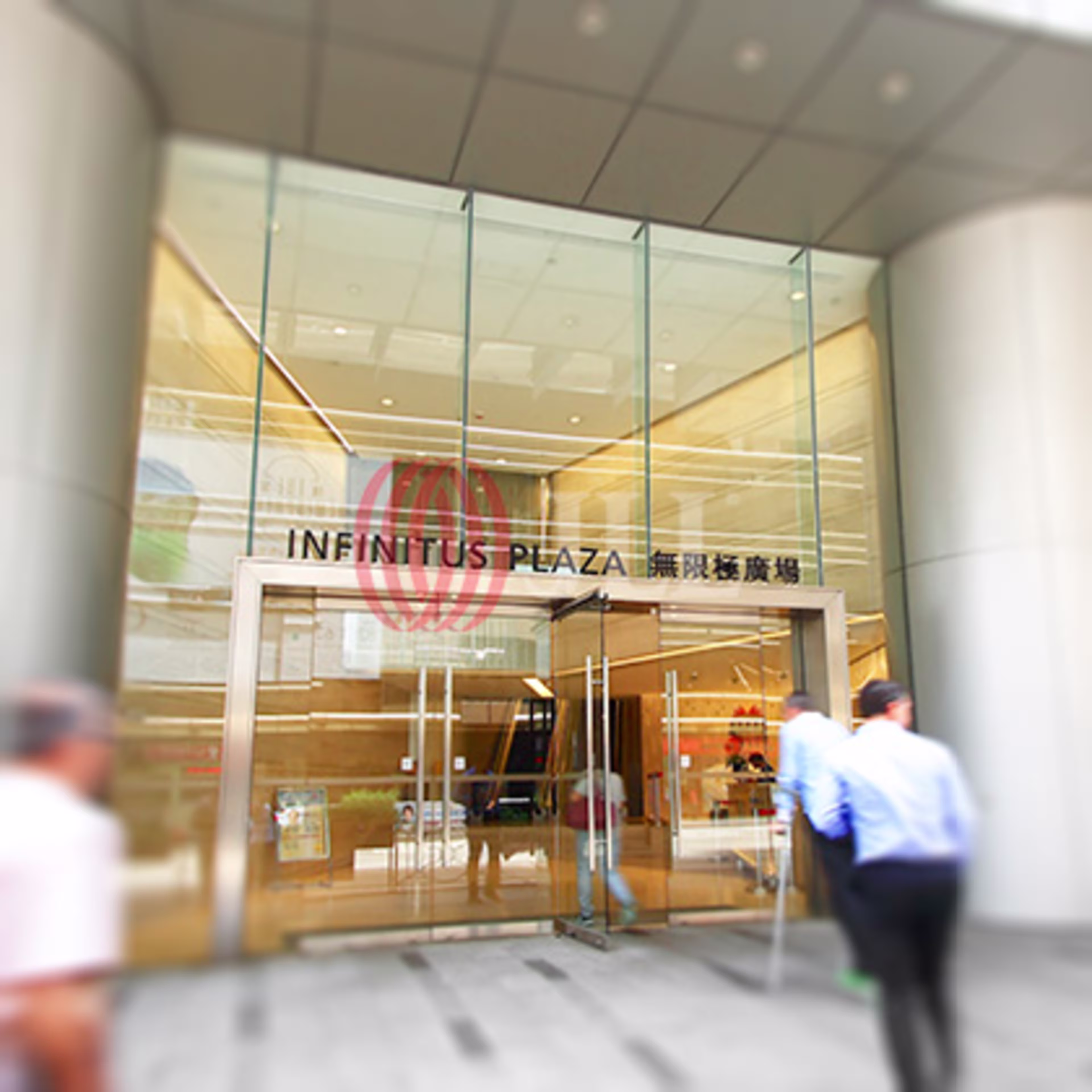 199 Des Voeux Road Central