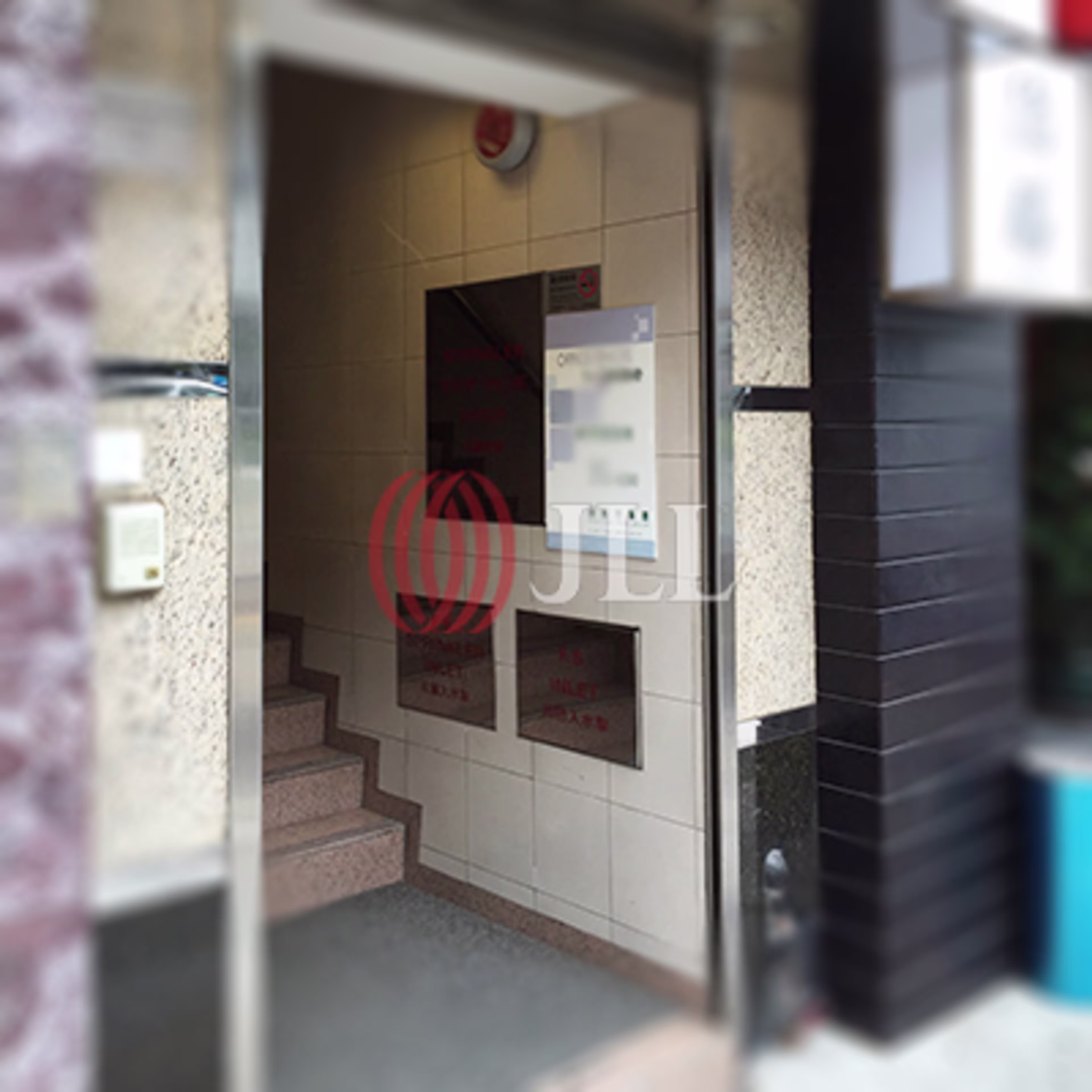 145 Connaught Road Central
