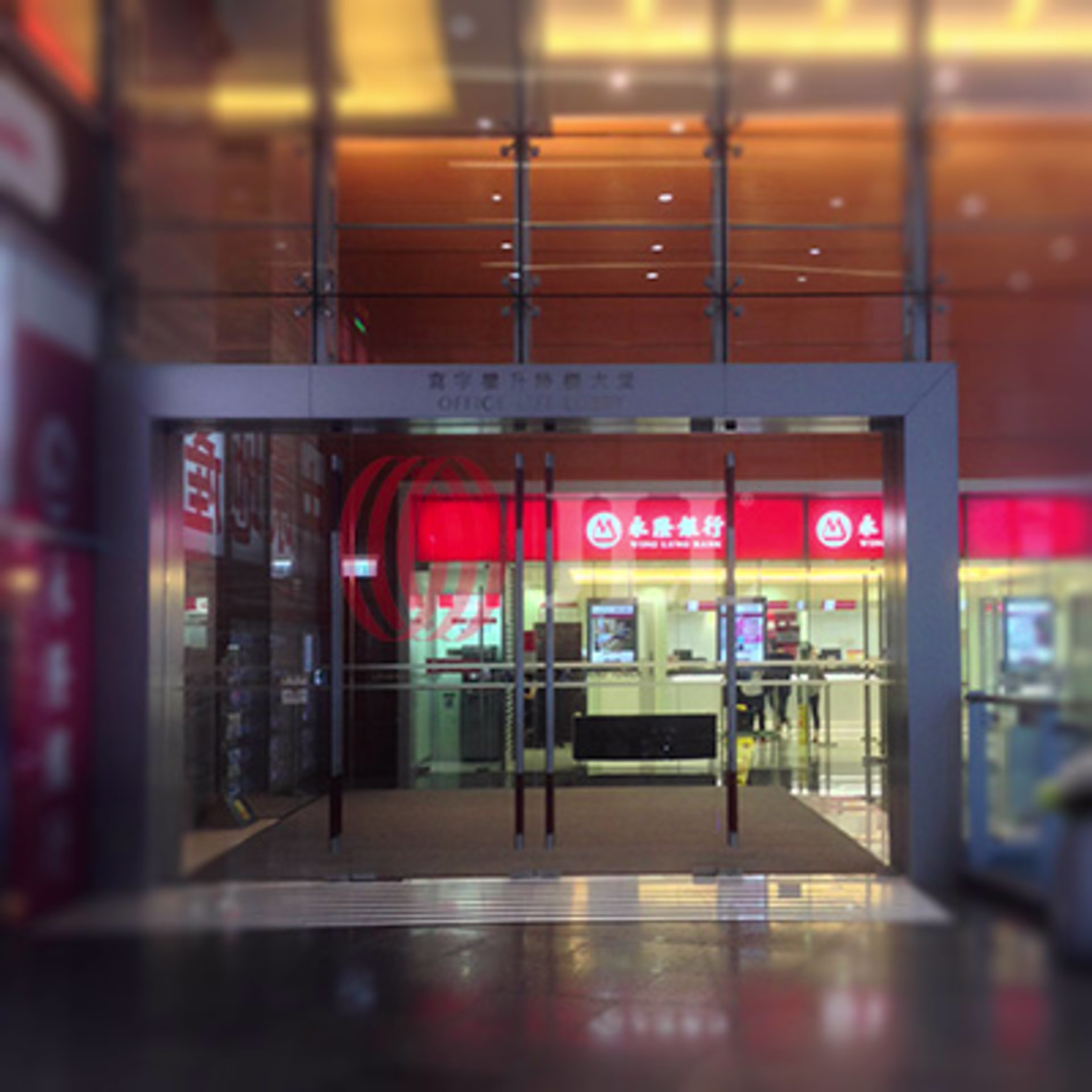 7 Shing Yip Street