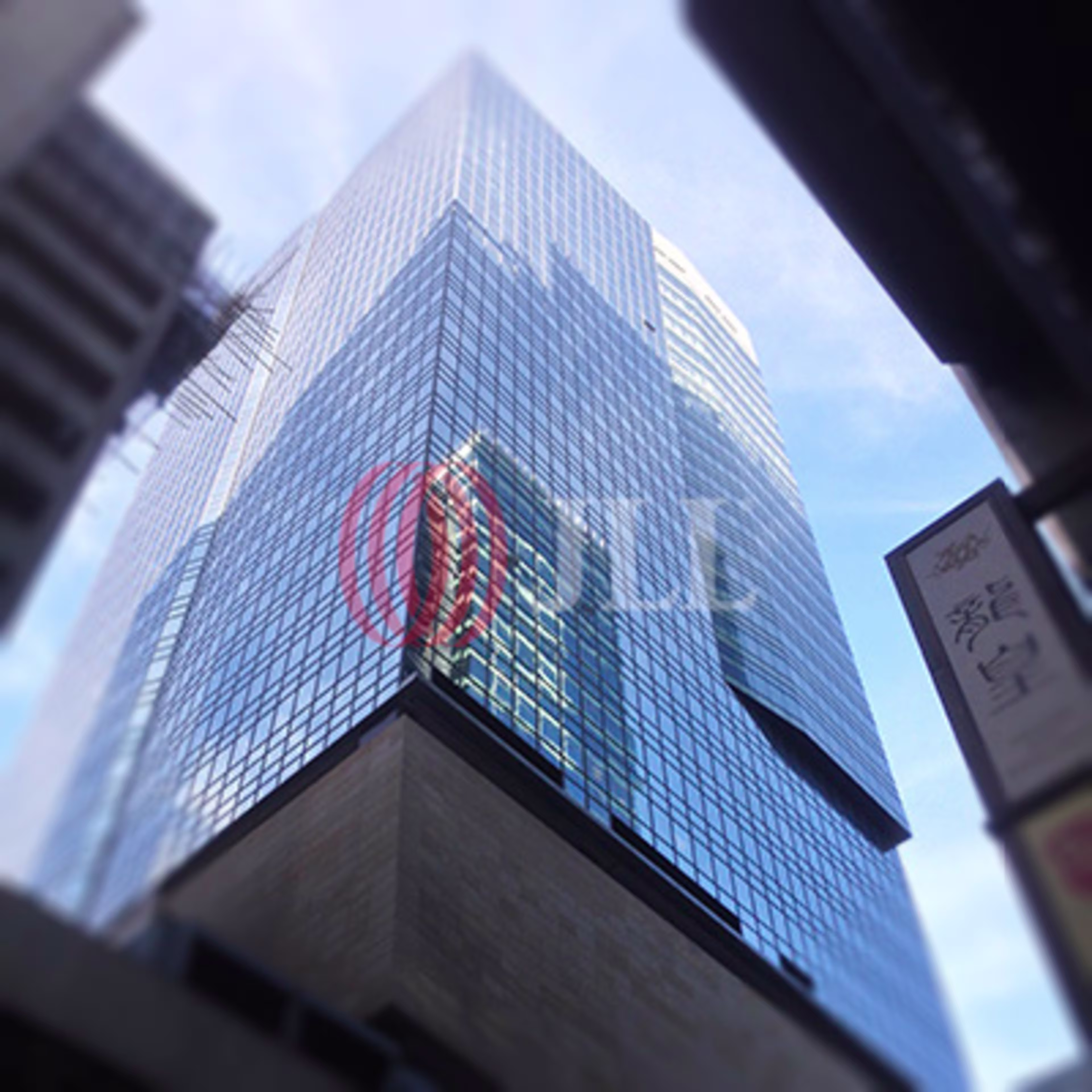 7 Shing Yip Street