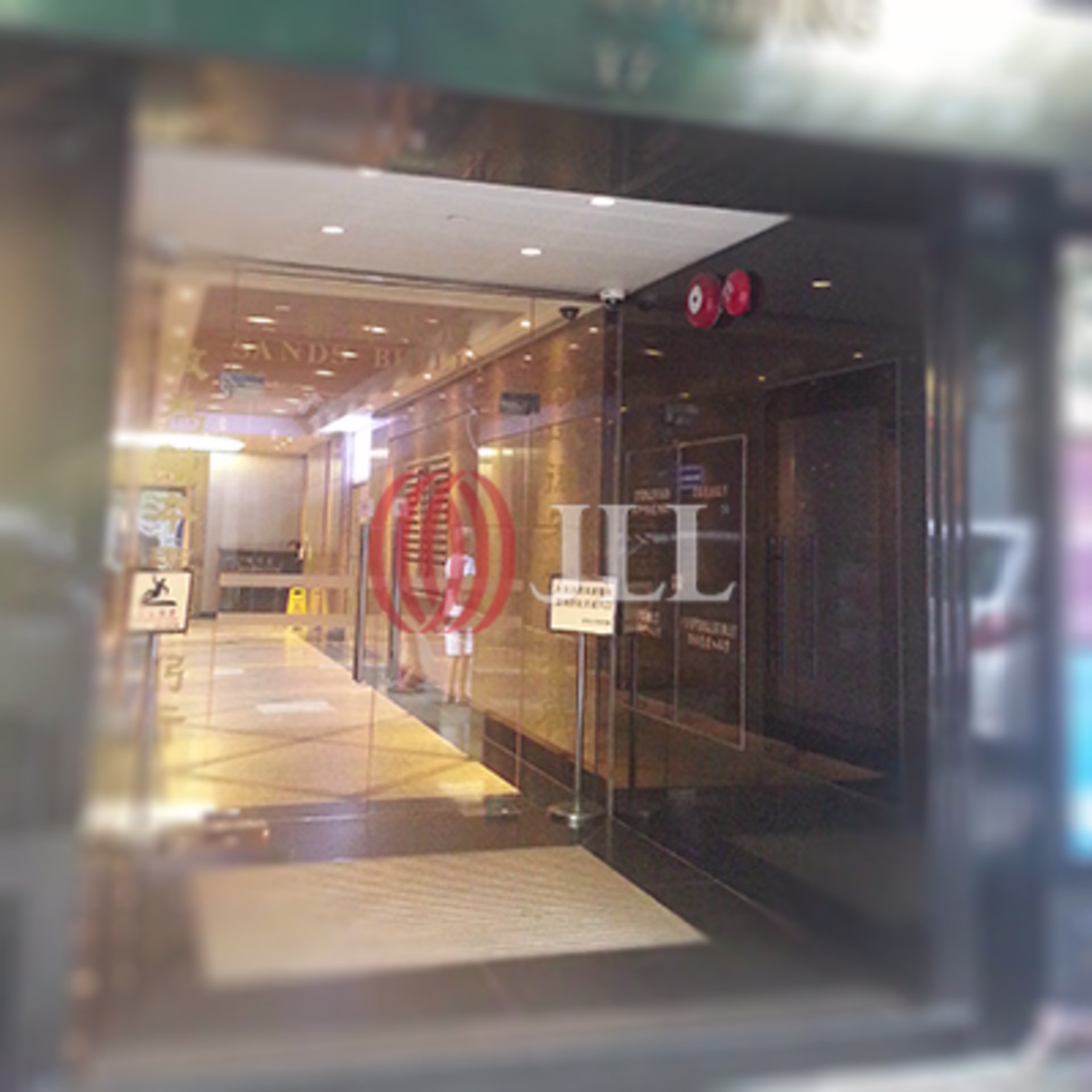 17 Hankow Road