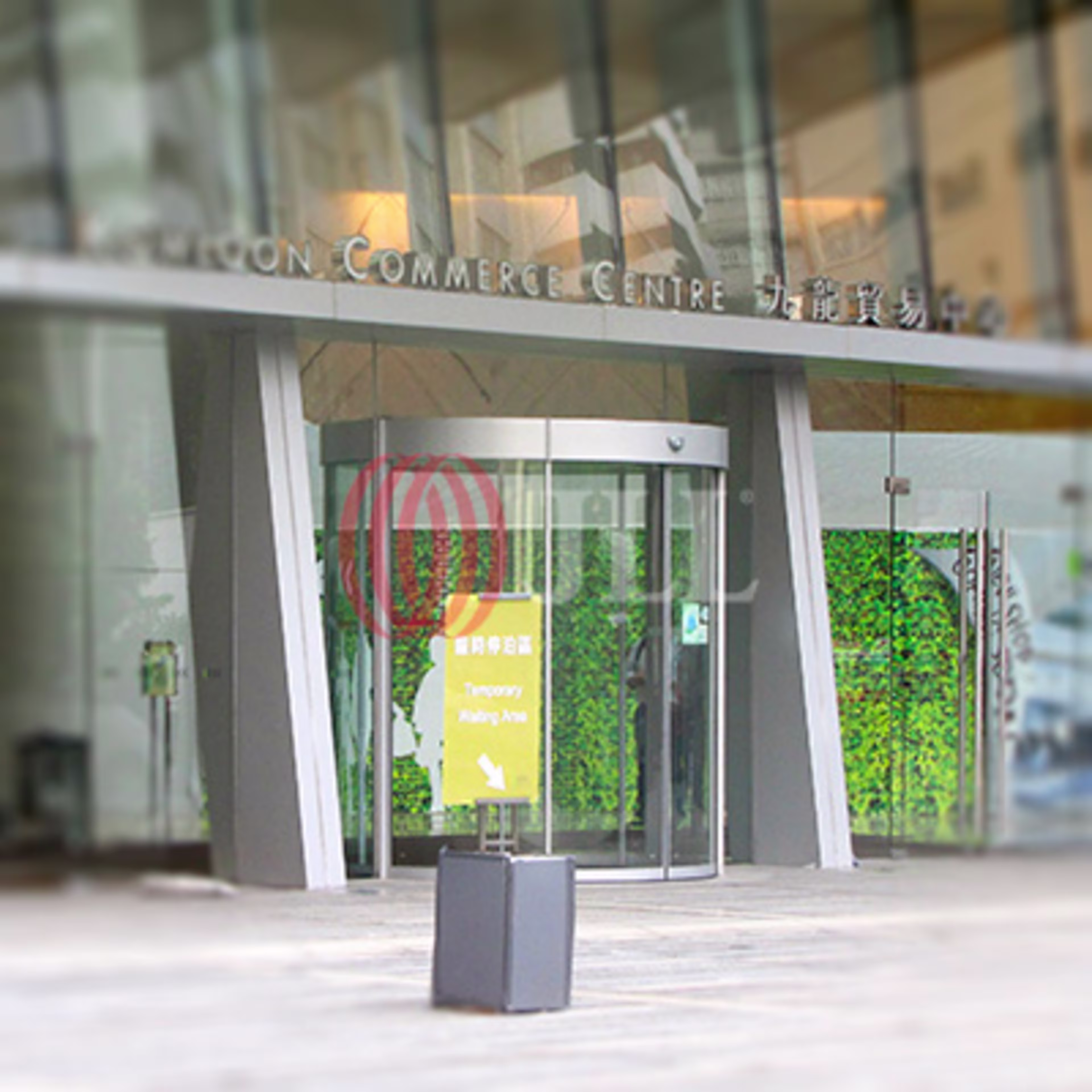 51 Kwai Cheong Road