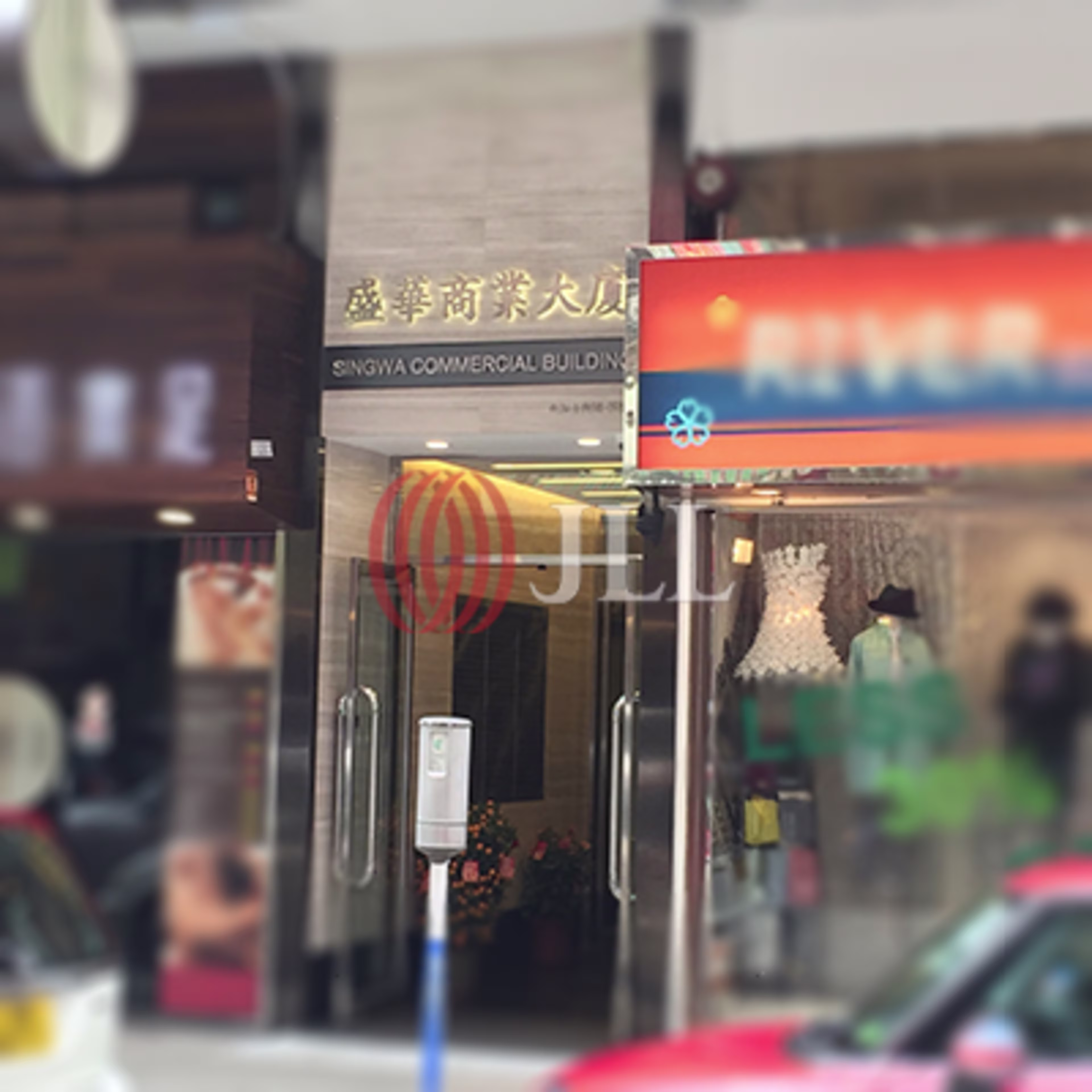 26-32 Parkes Street