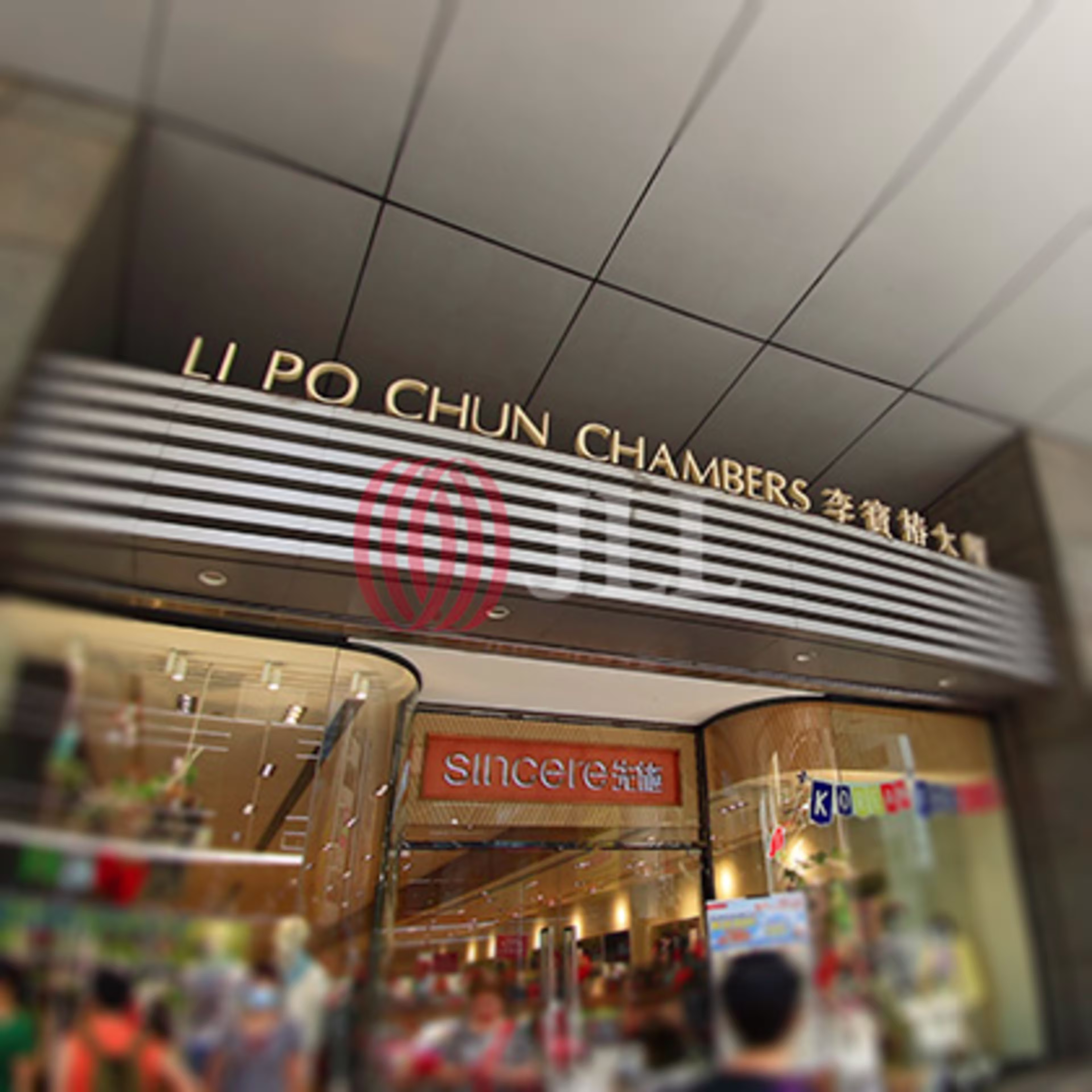189-195 Des Voeux Road Central
