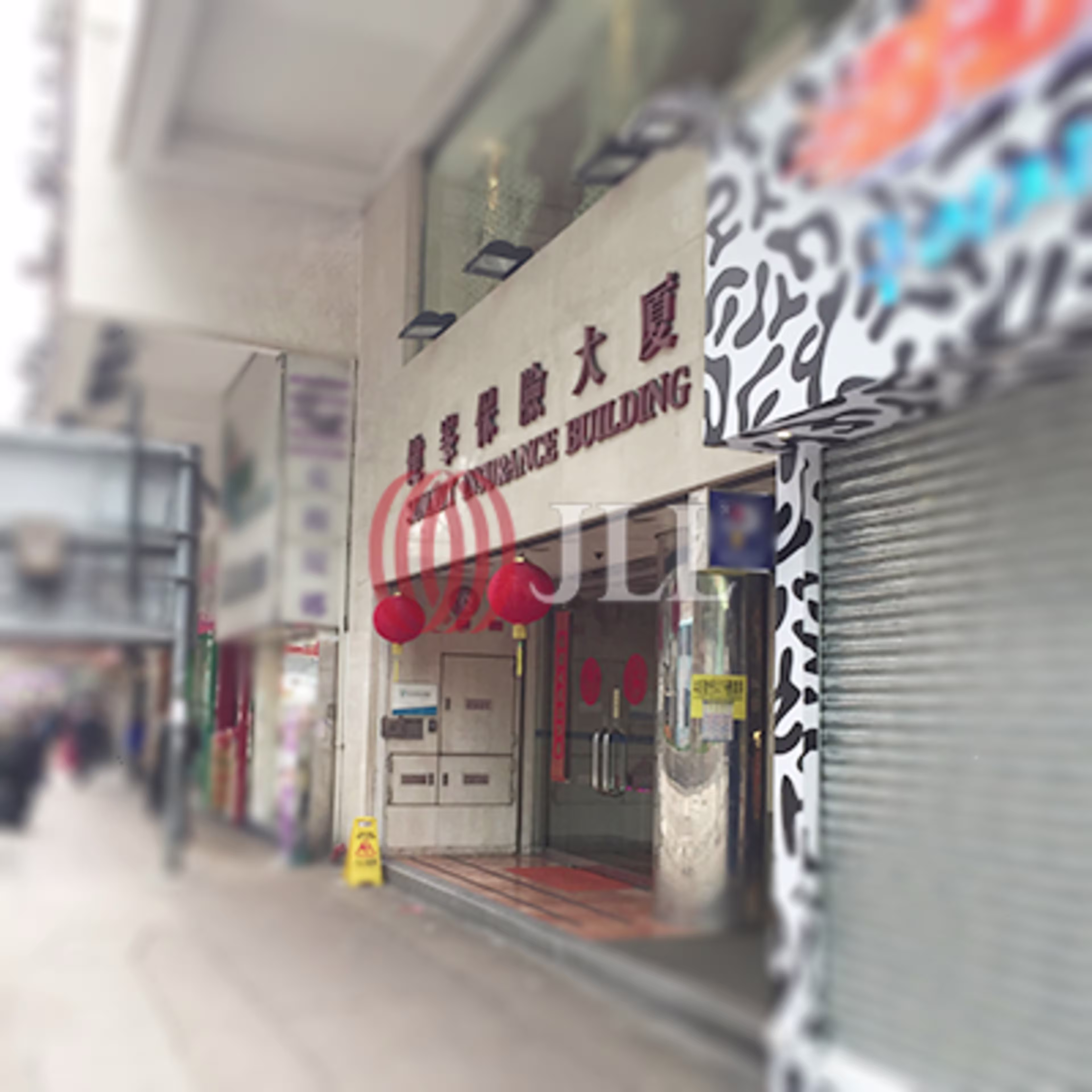 789 Nathan Road