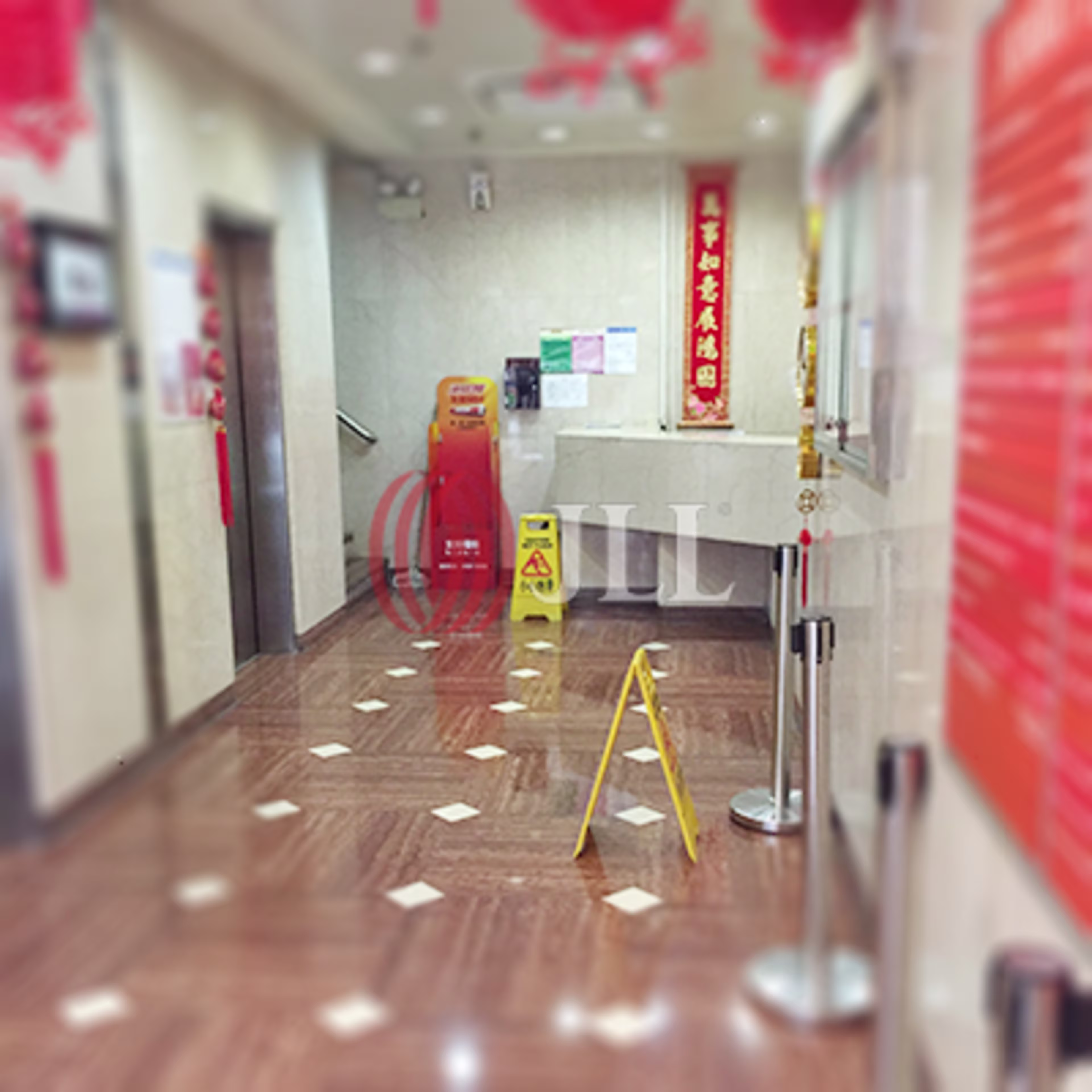 789 Nathan Road