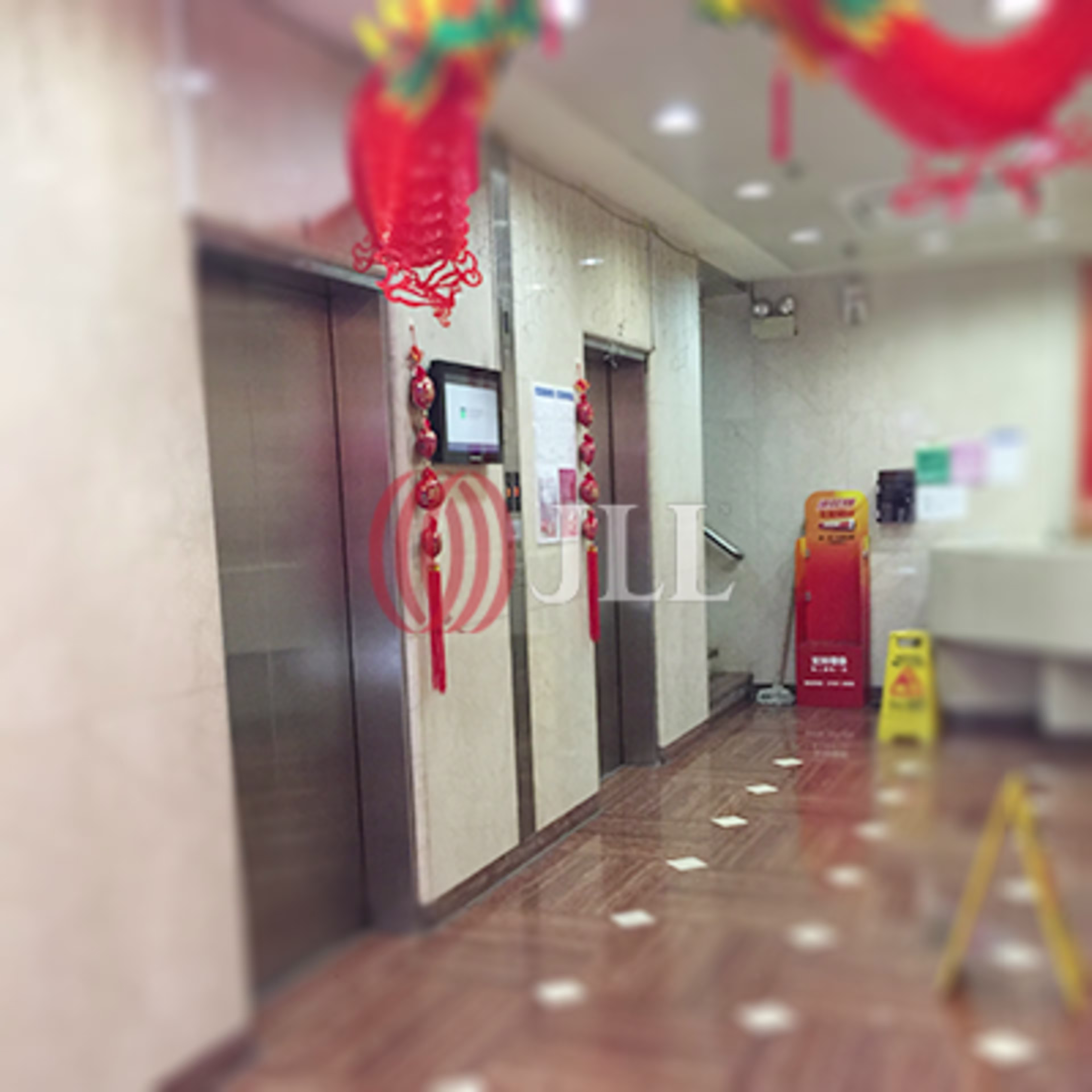 789 Nathan Road
