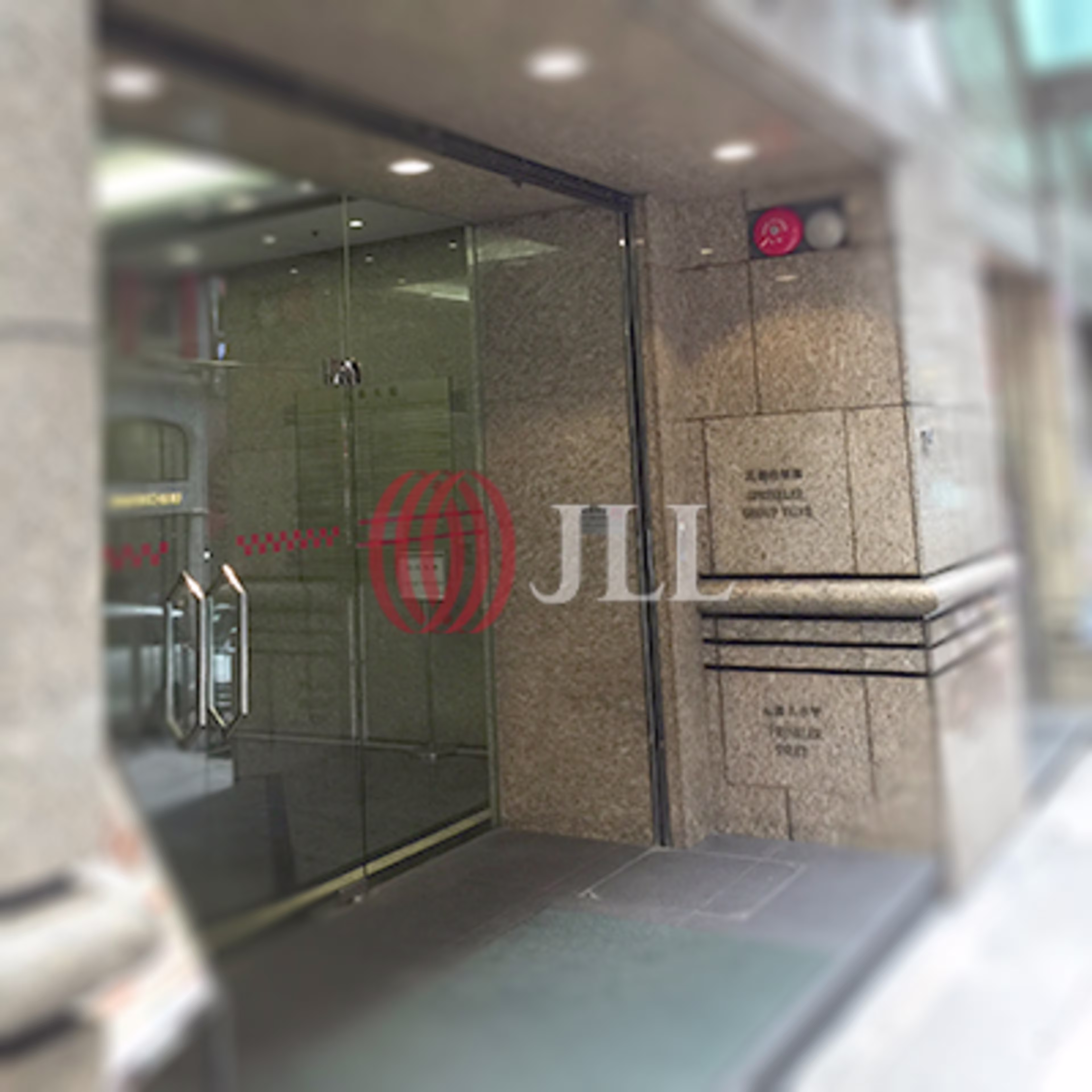 威靈頓街39 號