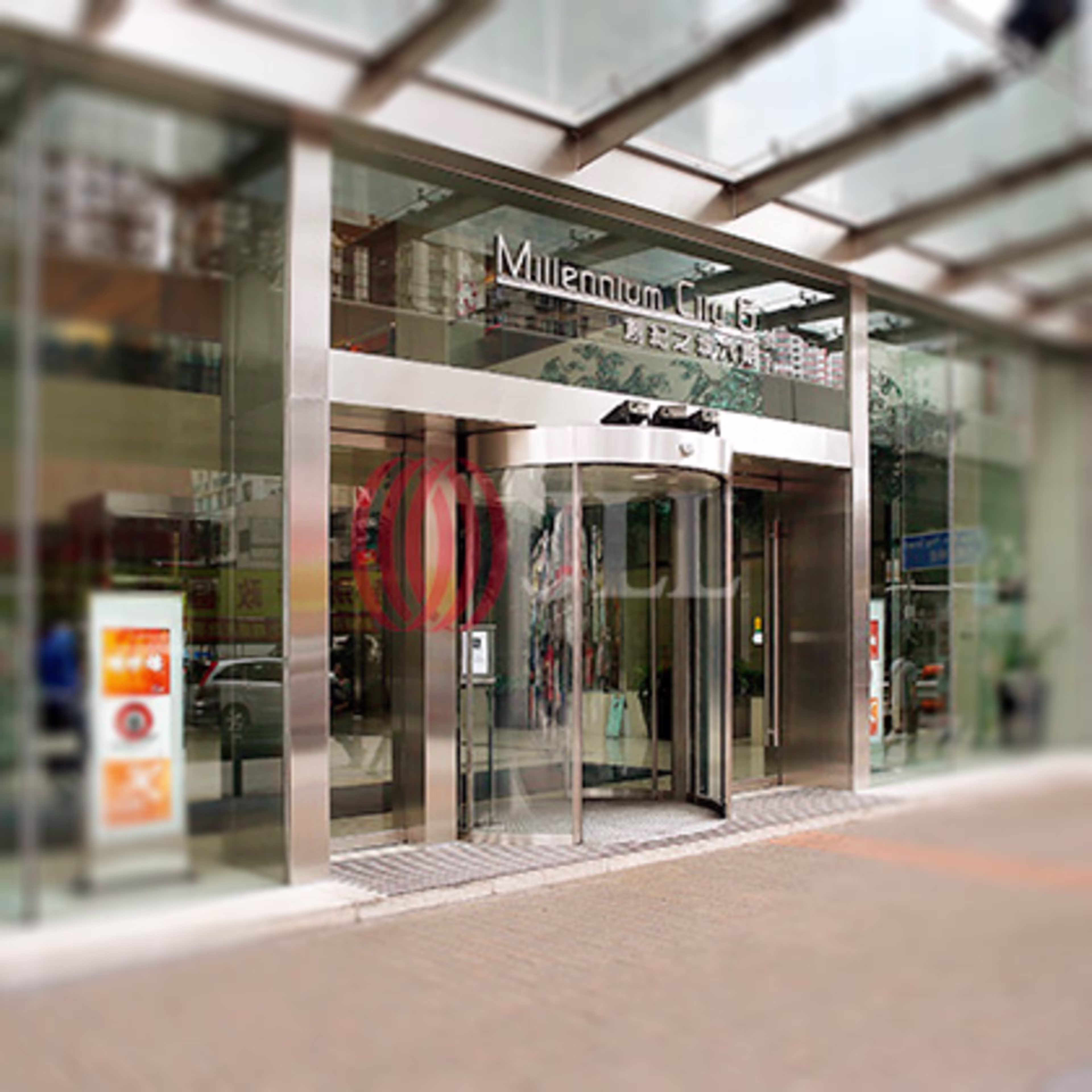 392 Kwun Tong Road