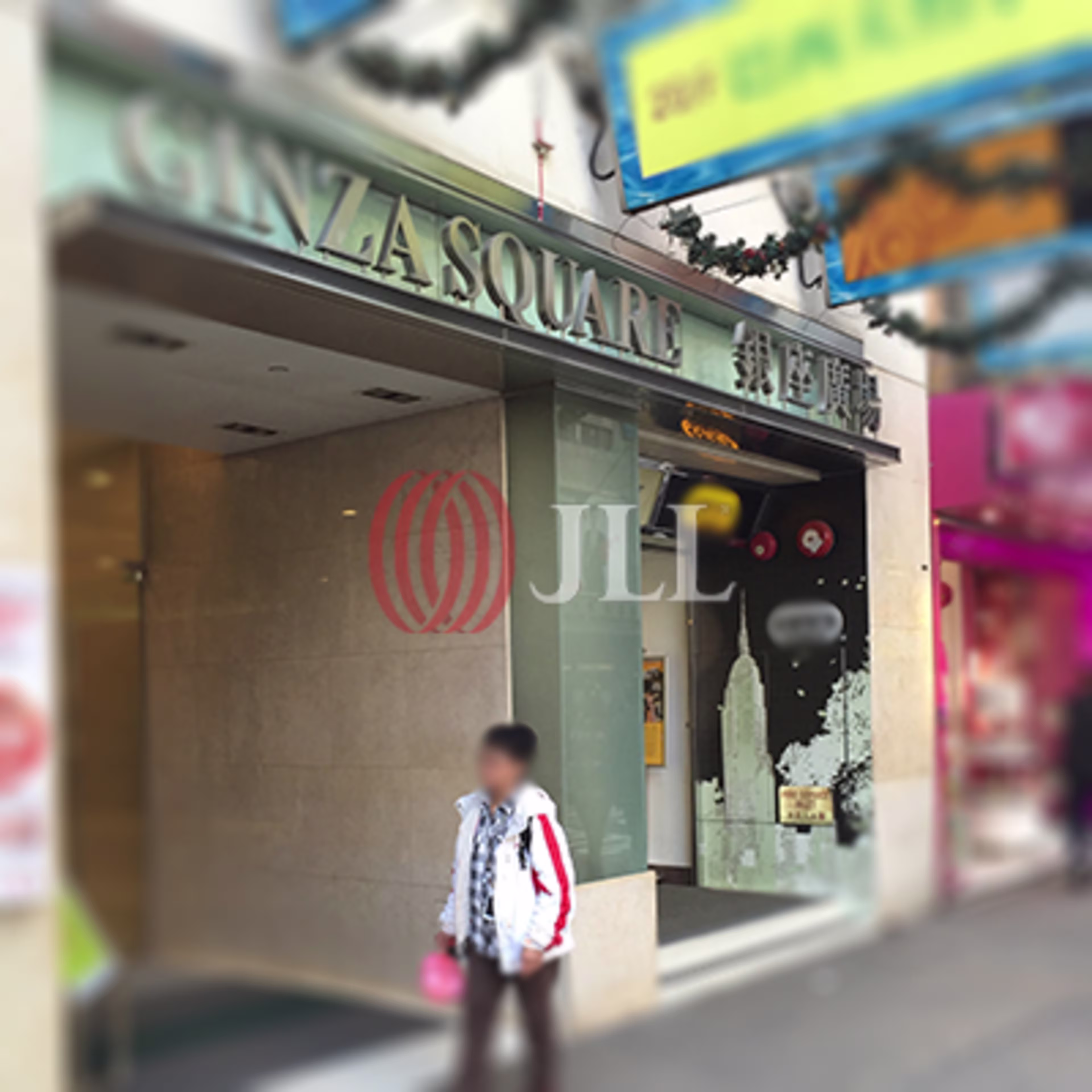 565-567 Nathan Road