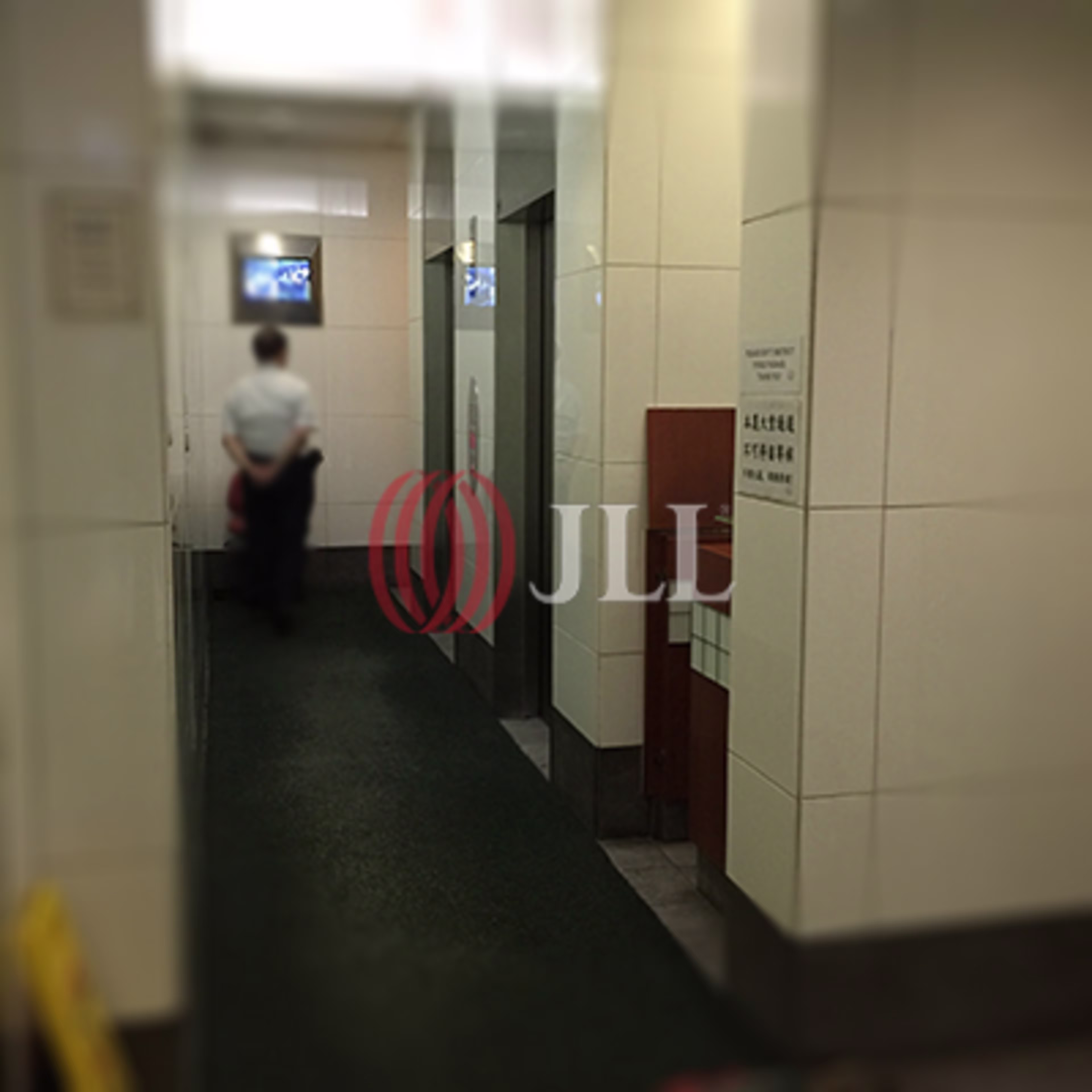 145 Hennessy Road