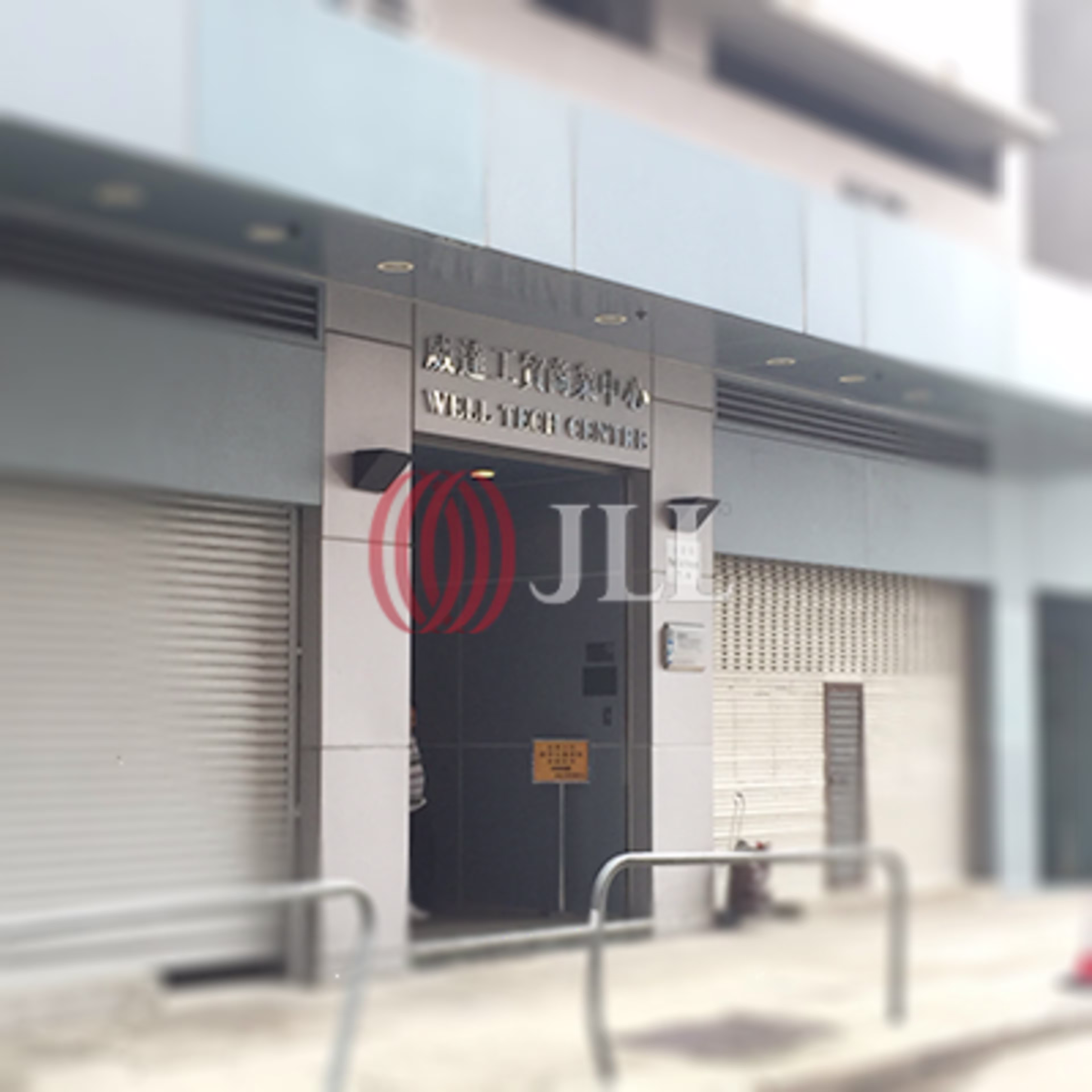 9 Pat Tat Street