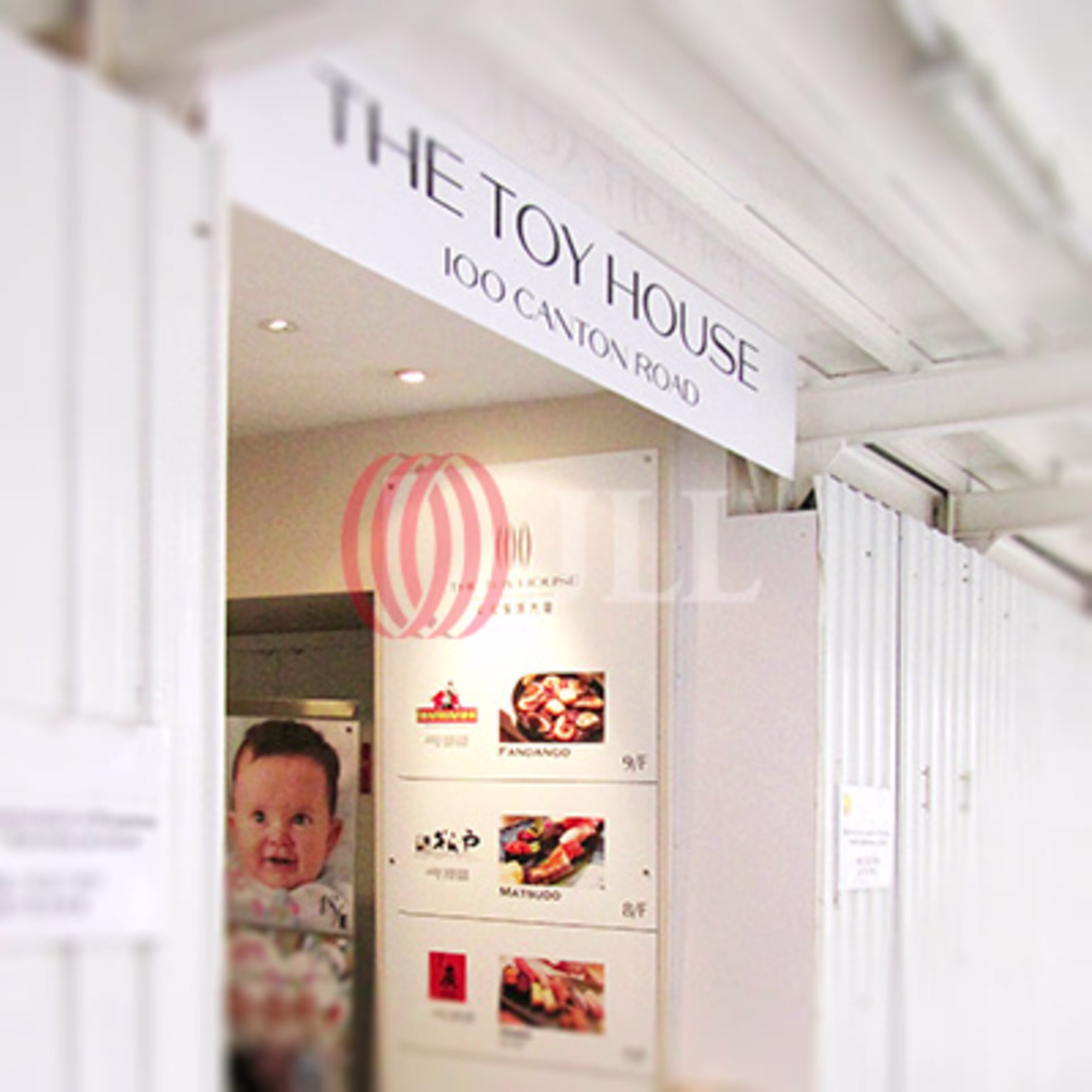 100 Canton Road
