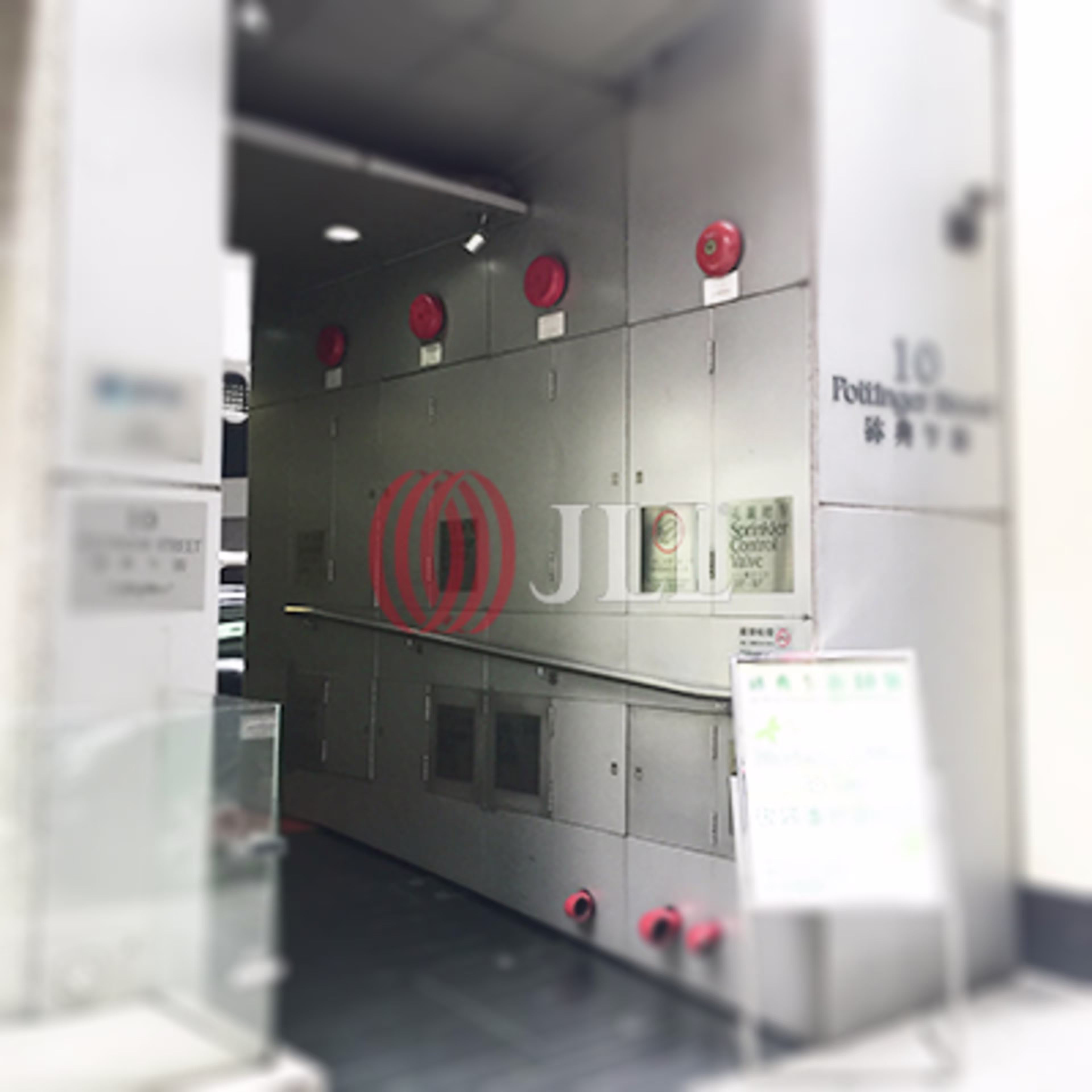 砵典乍街10-12 號