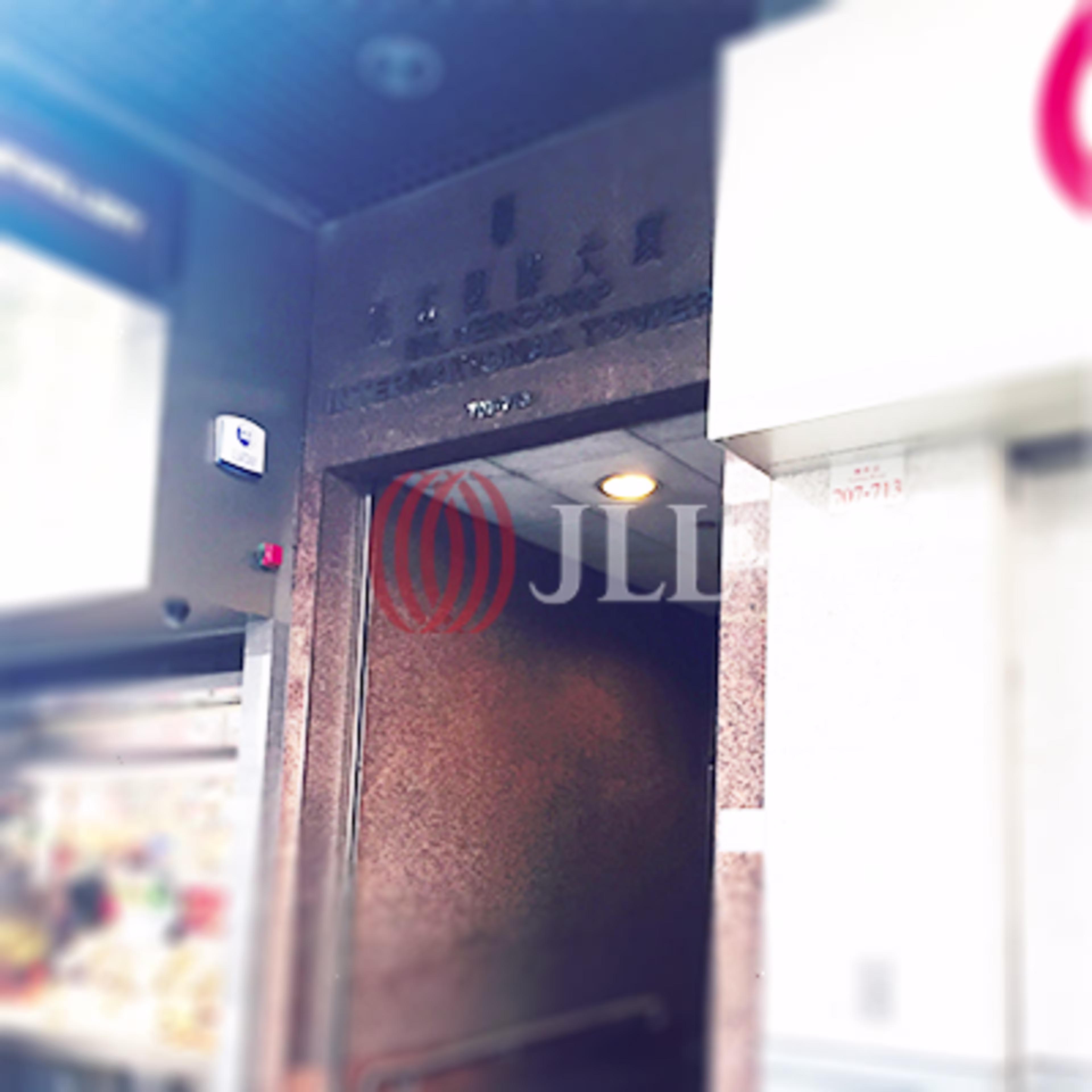 707-713 Nathan Road