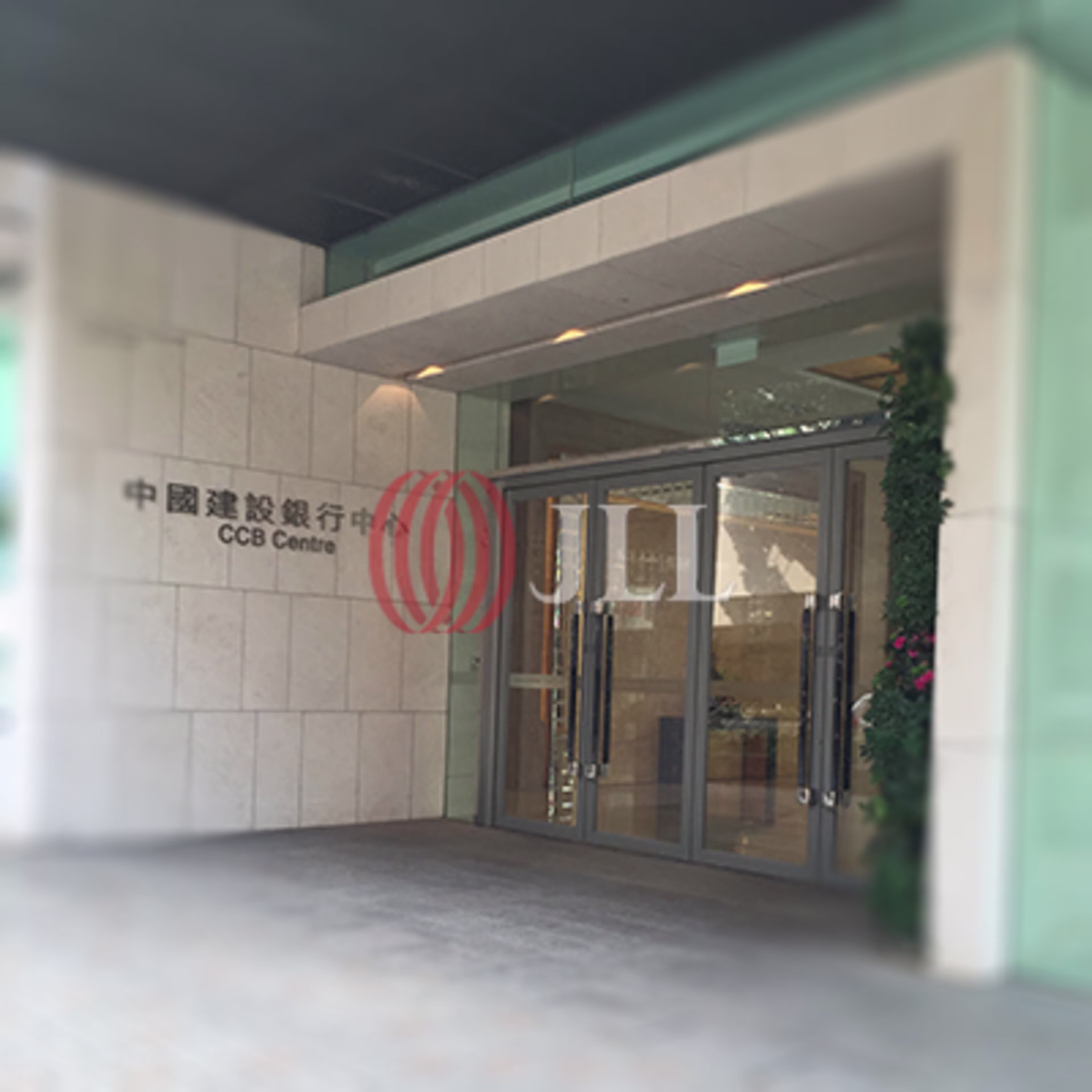 宏照道18 號