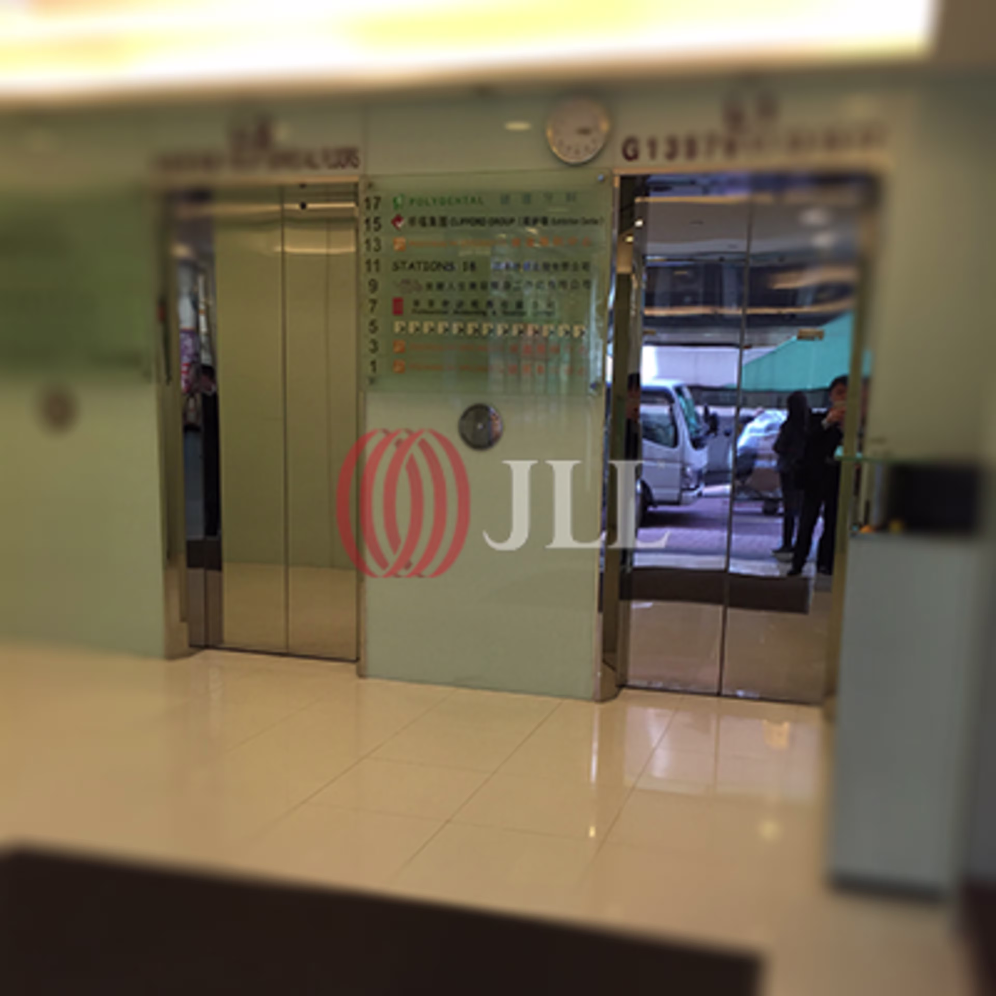 225 Nathan Road