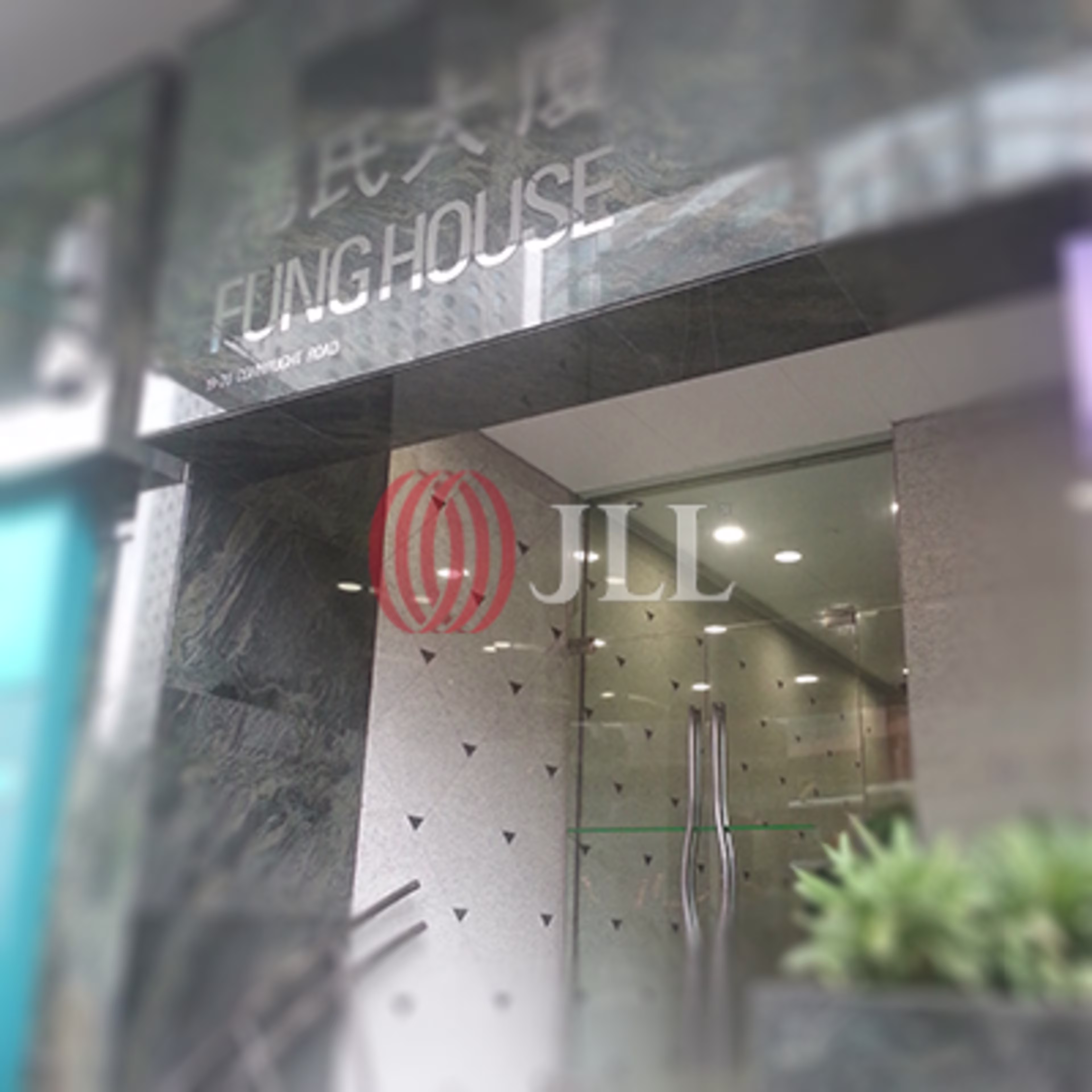 19 Connaught Road Central