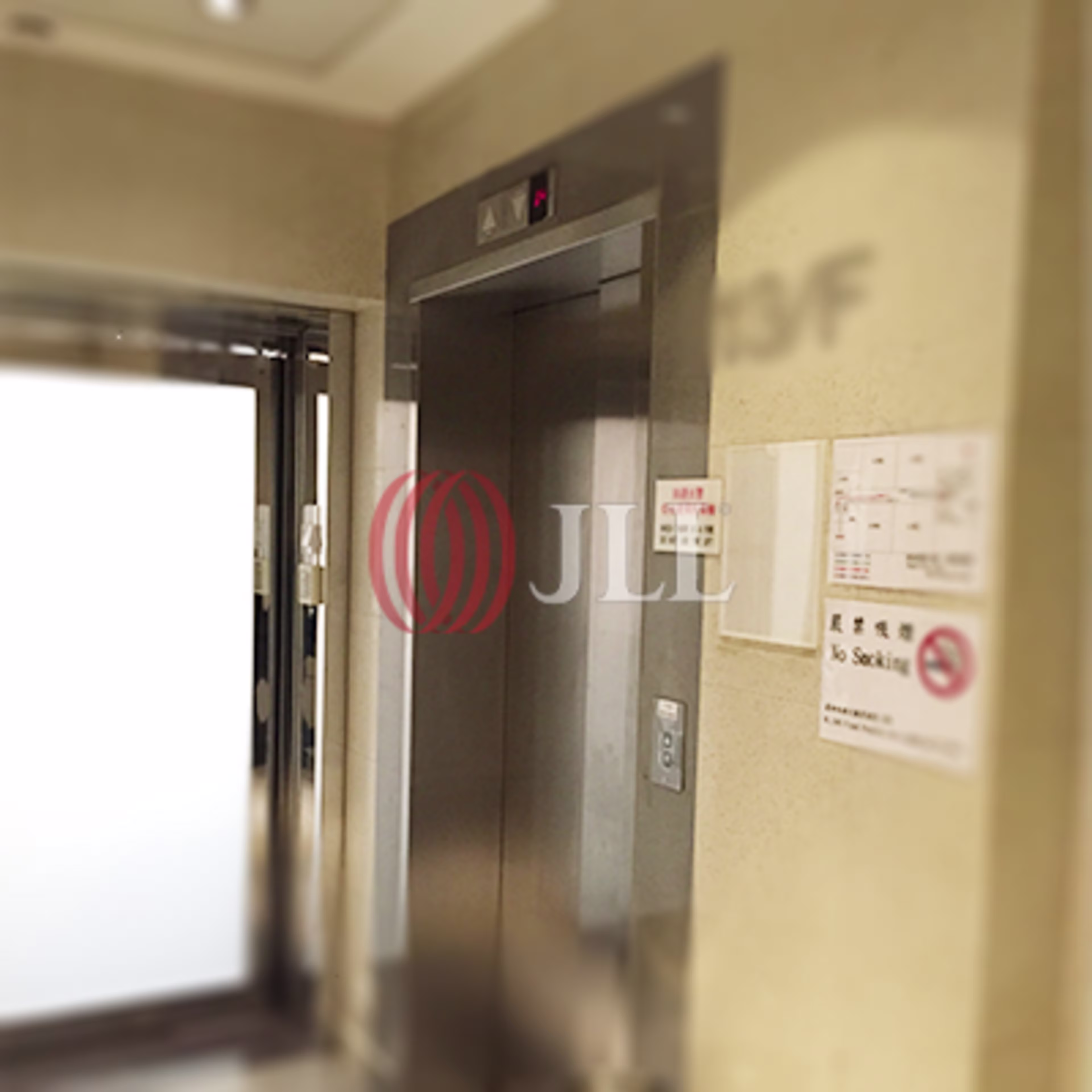 旺角道33 號