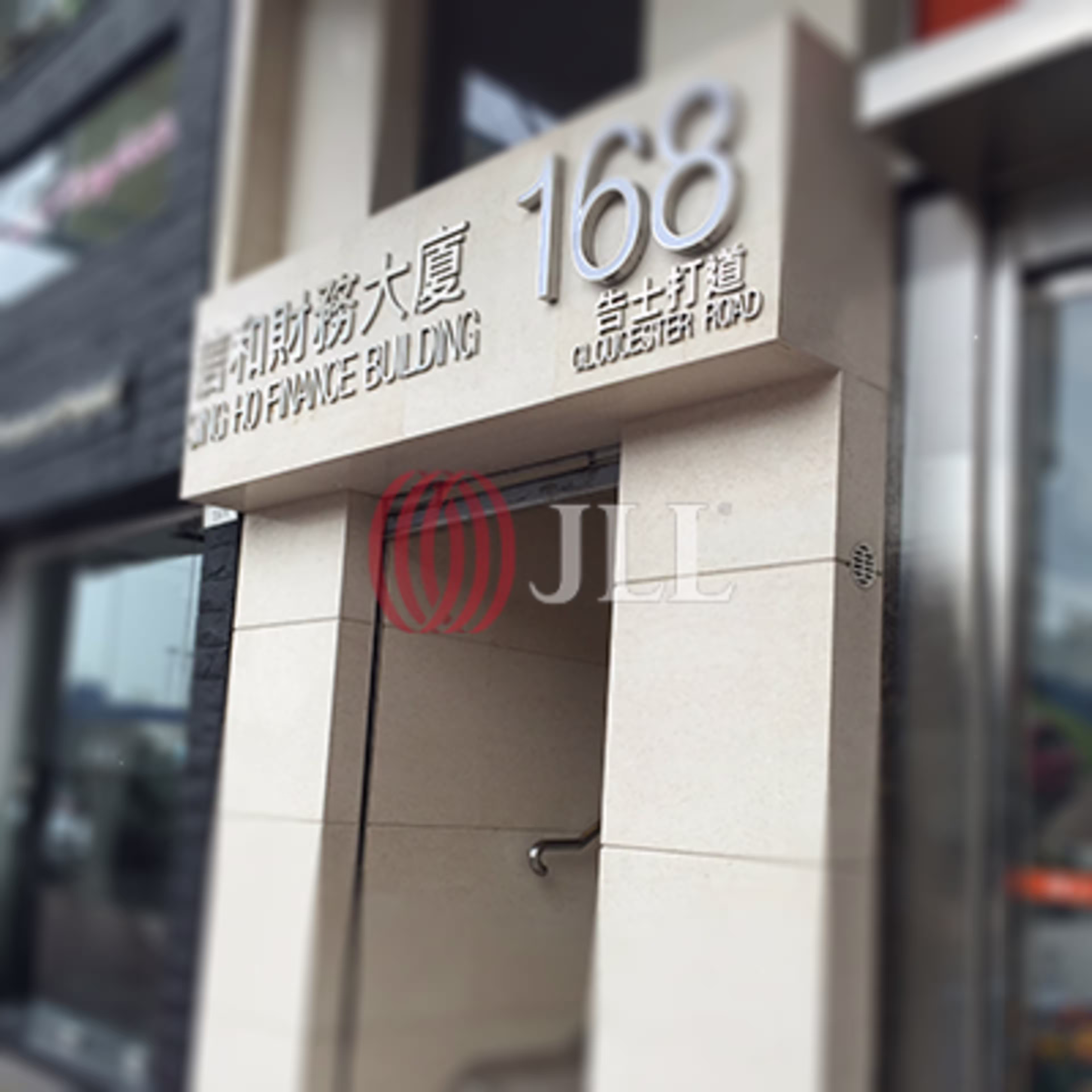 166-168 Gloucester Road