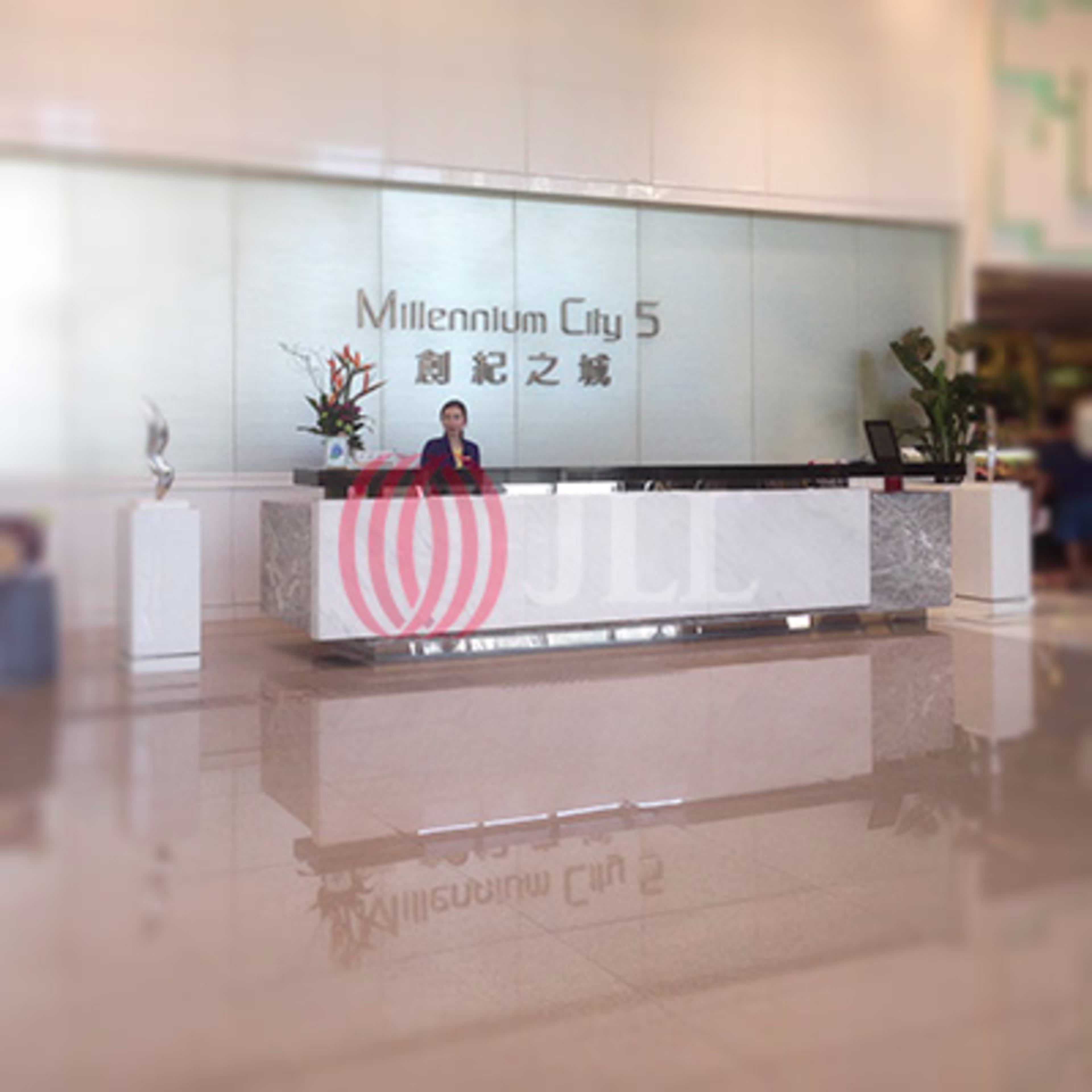 418 Kwun Tong Road